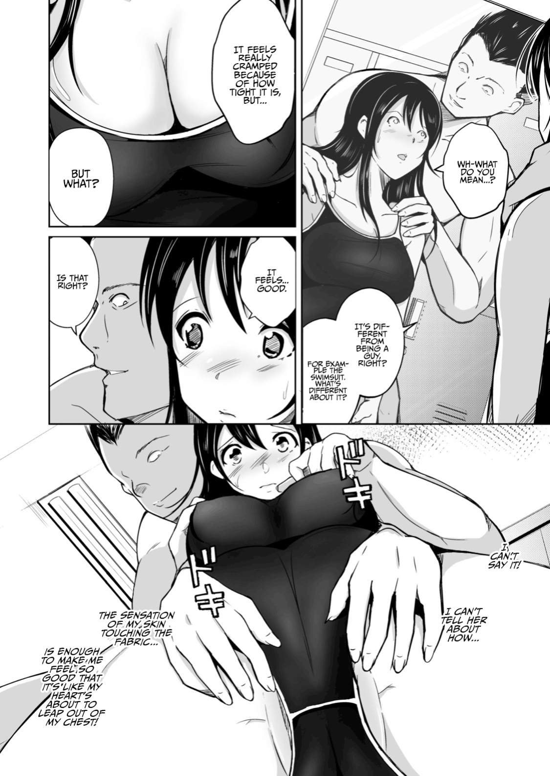 [Iwashita Shoten ] CHANGE ~Mou Modorenai, Modoritakunai~ | CHANGE ~I Can’t Go Back Anymore, nor Do I Want To Go Back~ {Hennojin}