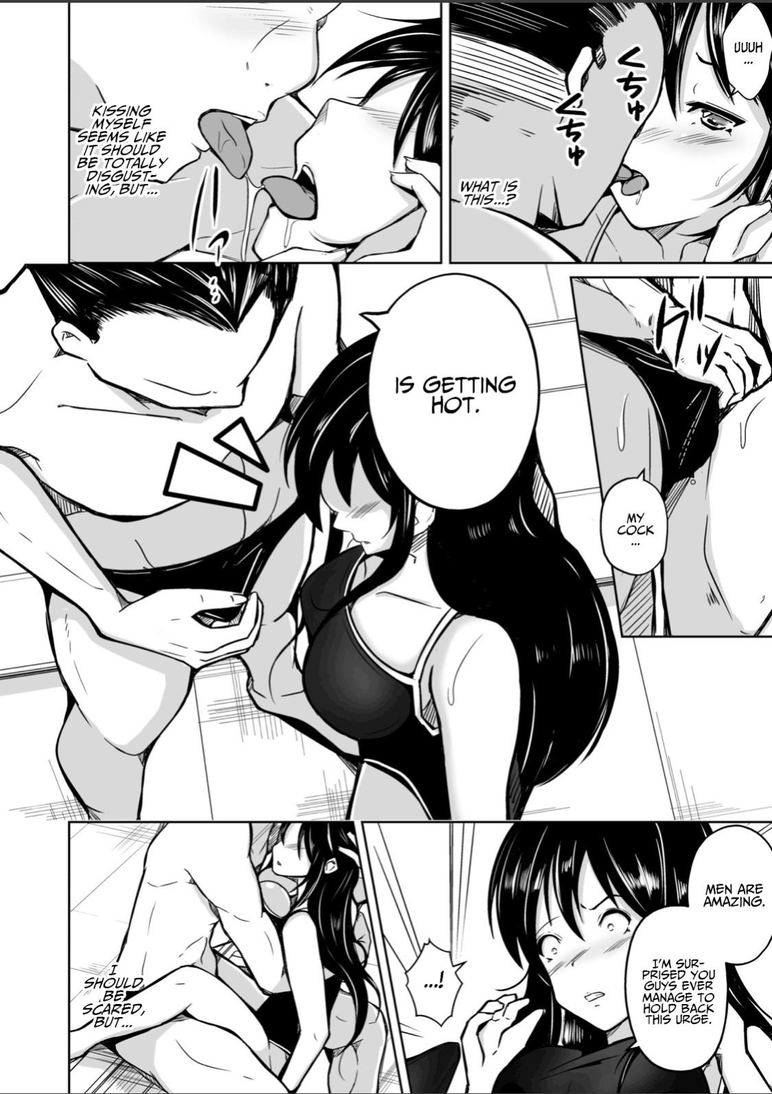 [Iwashita Shoten ] CHANGE ~Mou Modorenai, Modoritakunai~ | CHANGE ~I Can’t Go Back Anymore, nor Do I Want To Go Back~ {Hennojin}