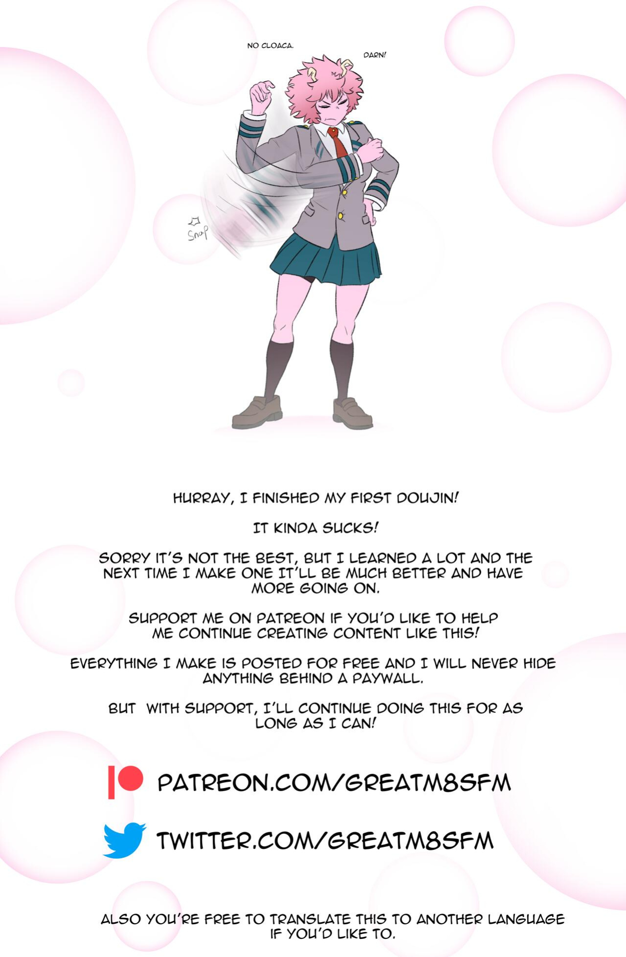 Arigatou | Thank you (Boku no Hero Academia)
