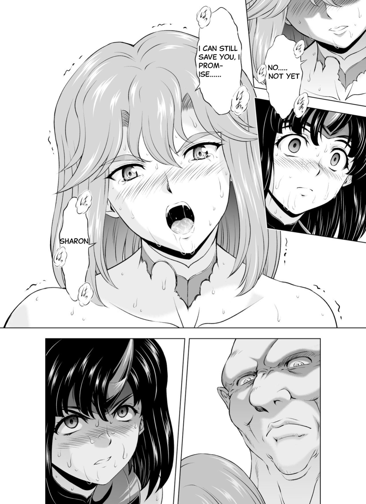 [MM Kan (Mukai Masayoshi)] Reties no Michibiki Vol. 6