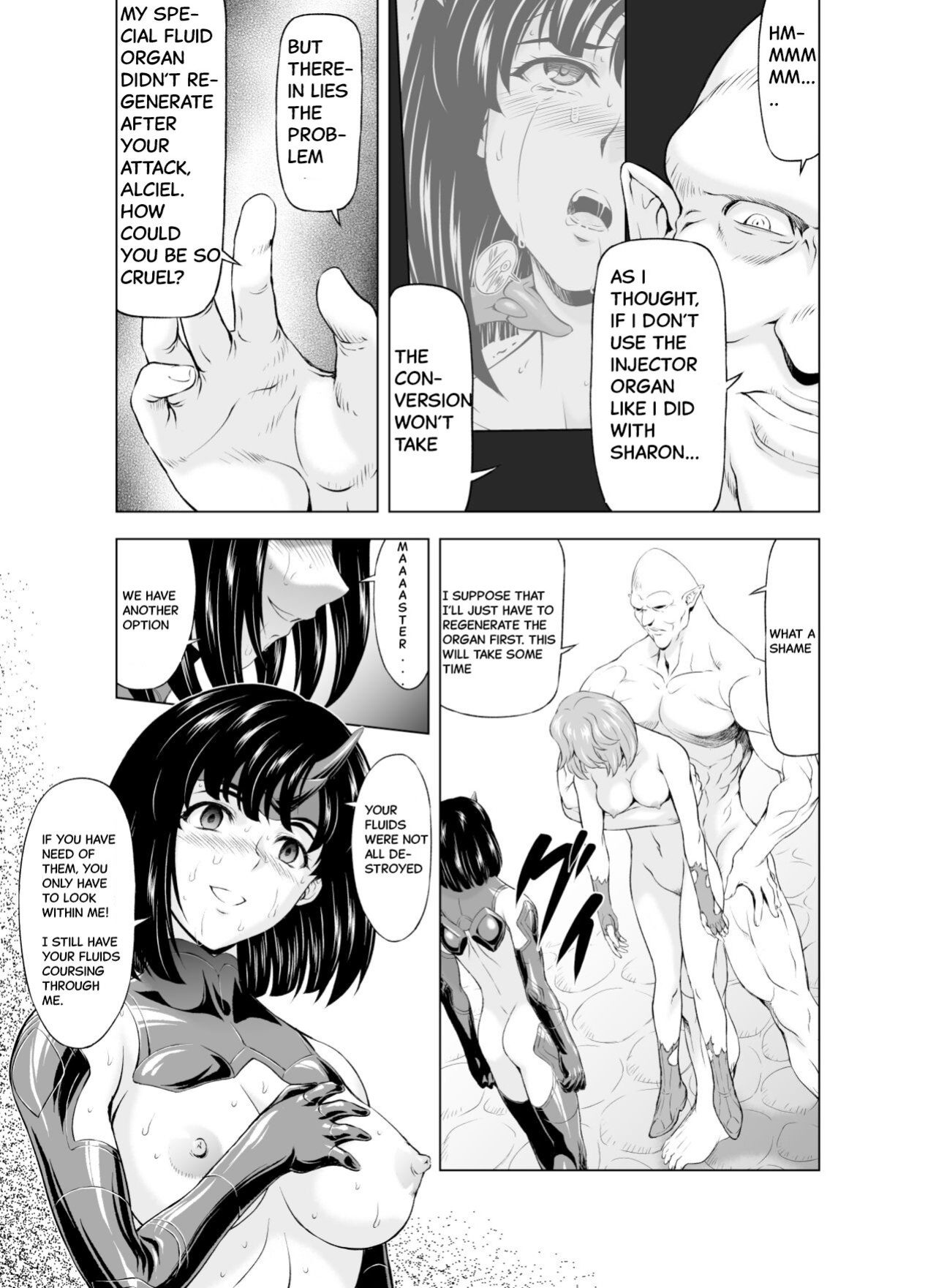 [MM Kan (Mukai Masayoshi)] Reties no Michibiki Vol. 6
