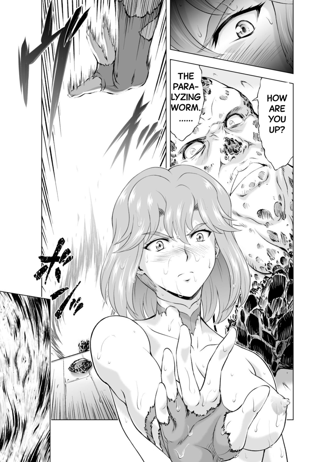 [MM Kan (Mukai Masayoshi)] Reties no Michibiki Vol. 6
