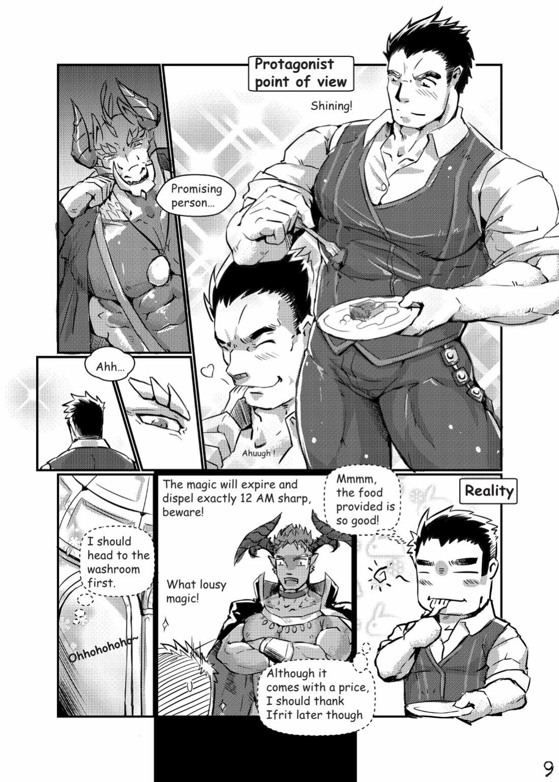 [Bard's Scroll ] Shinderera | Fairy Tale of Afterschool ACT.2 Cinderella (Tokyo Afterschool Summoners)