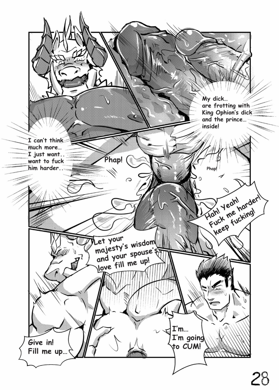 [Bard's Scroll ] Shinderera | Fairy Tale of Afterschool ACT.2 Cinderella (Tokyo Afterschool Summoners)