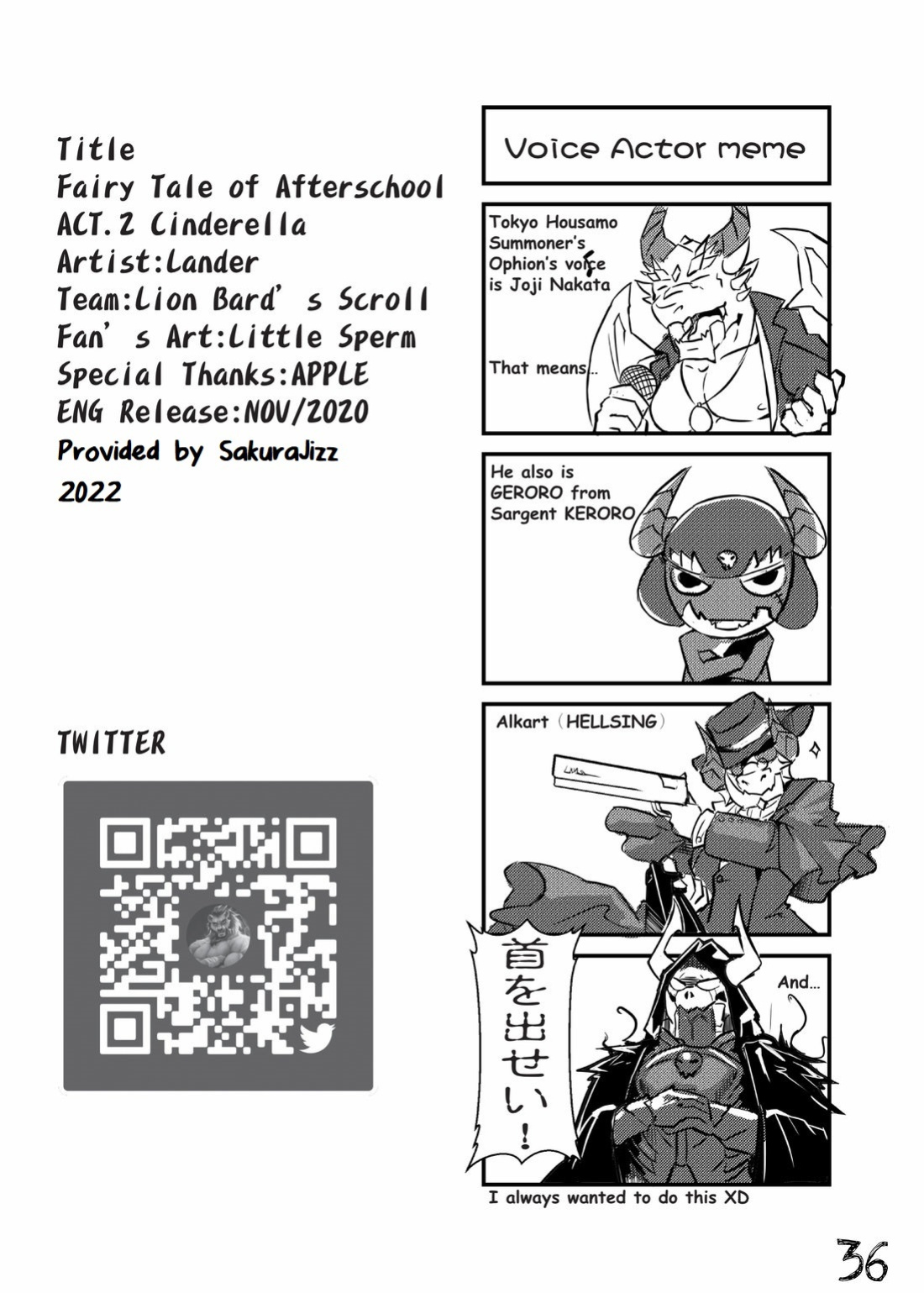 [Bard's Scroll ] Shinderera | Fairy Tale of Afterschool ACT.2 Cinderella (Tokyo Afterschool Summoners)