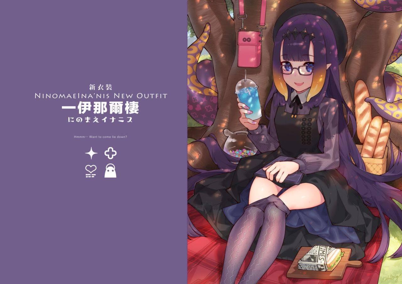 [Mizu no Iro ] HoPornLive English 2 New Outfit