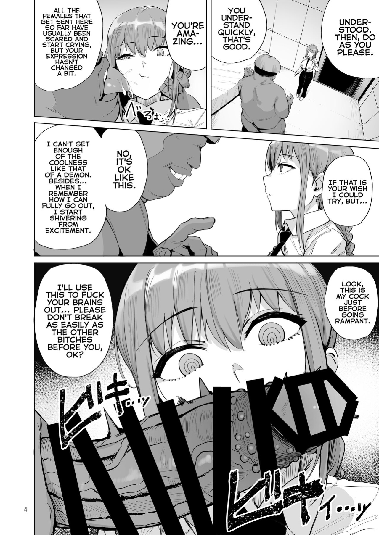 [wakamaker ] Makima VS Chinpo no Akuma (Chainsaw Man)