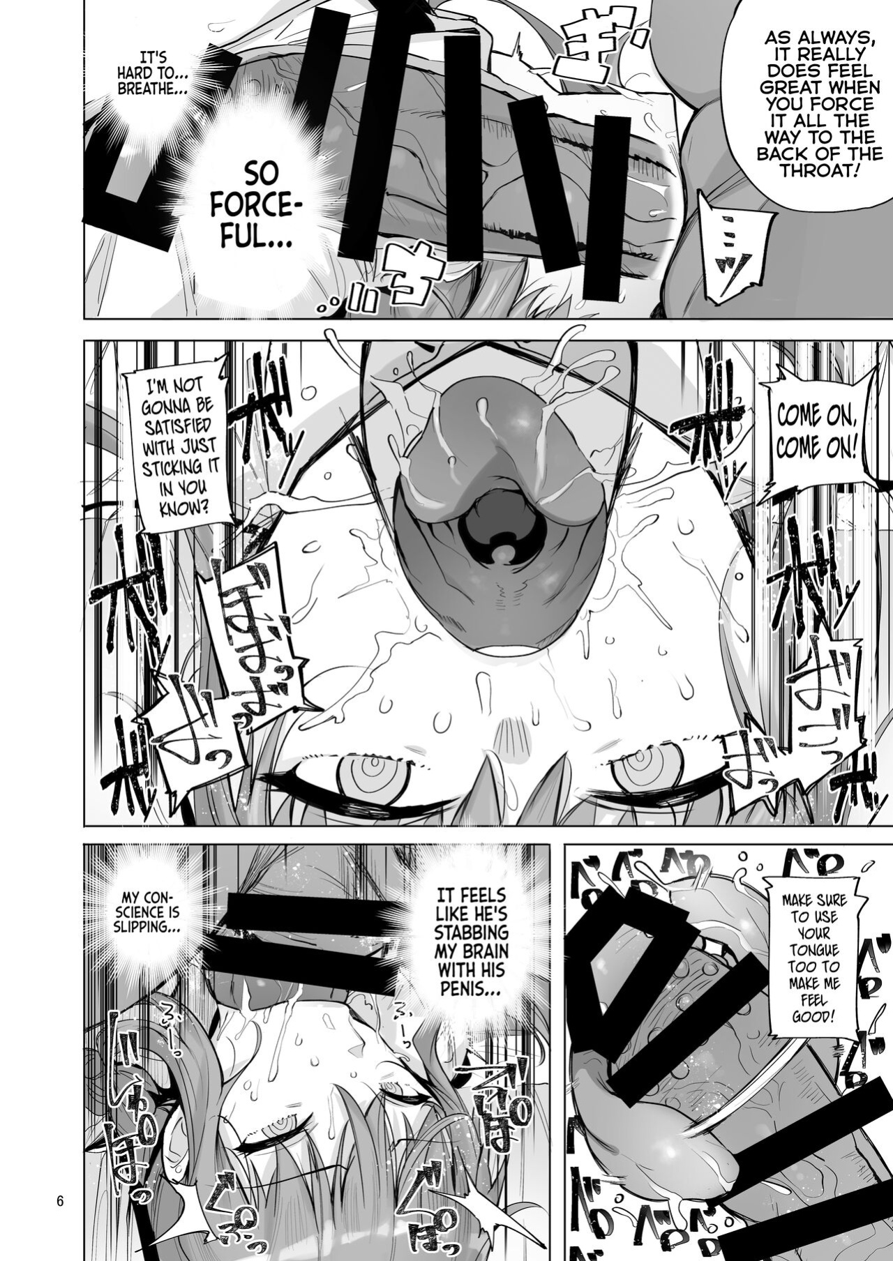 [wakamaker ] Makima VS Chinpo no Akuma (Chainsaw Man)