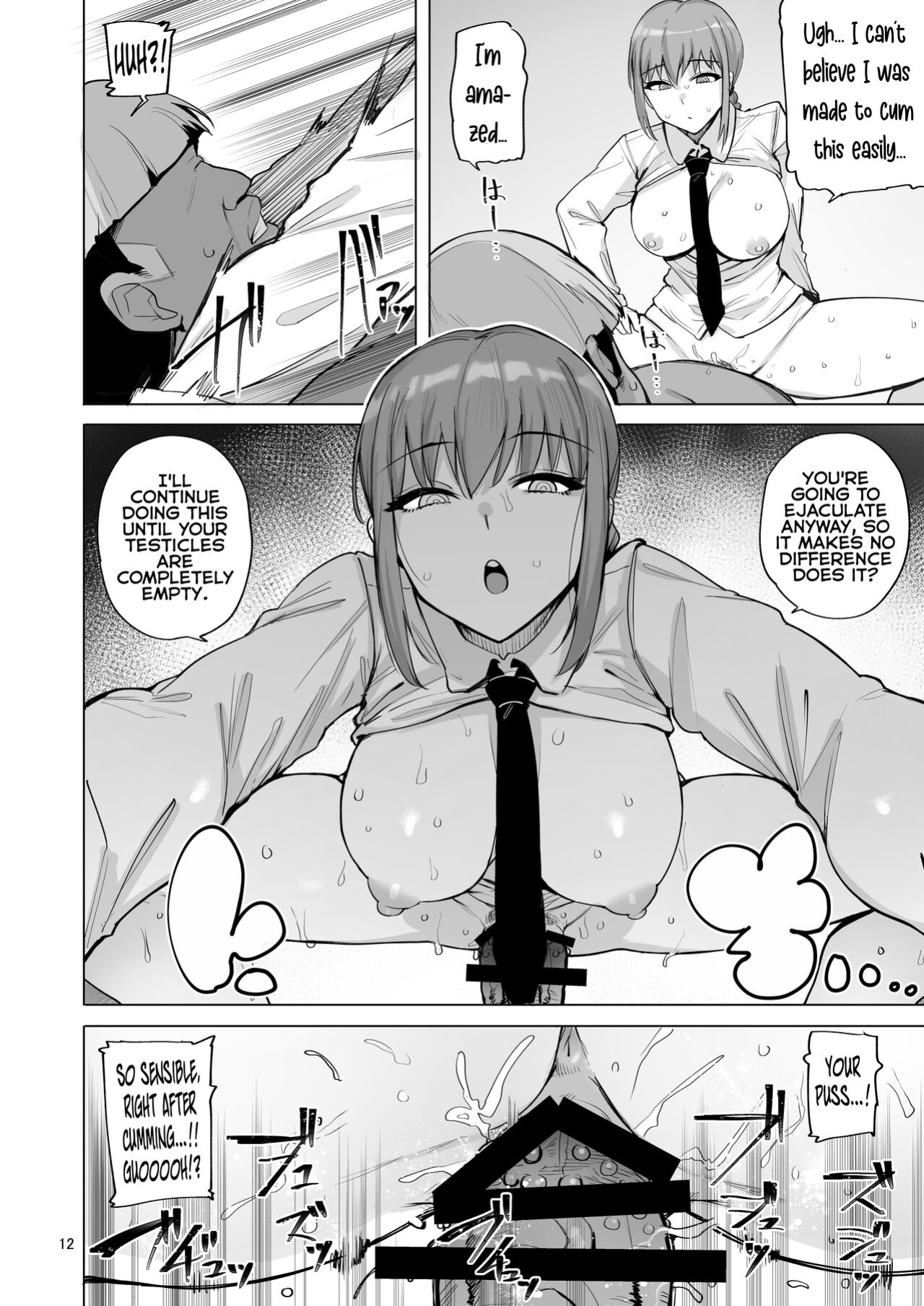 [wakamaker ] Makima VS Chinpo no Akuma (Chainsaw Man)