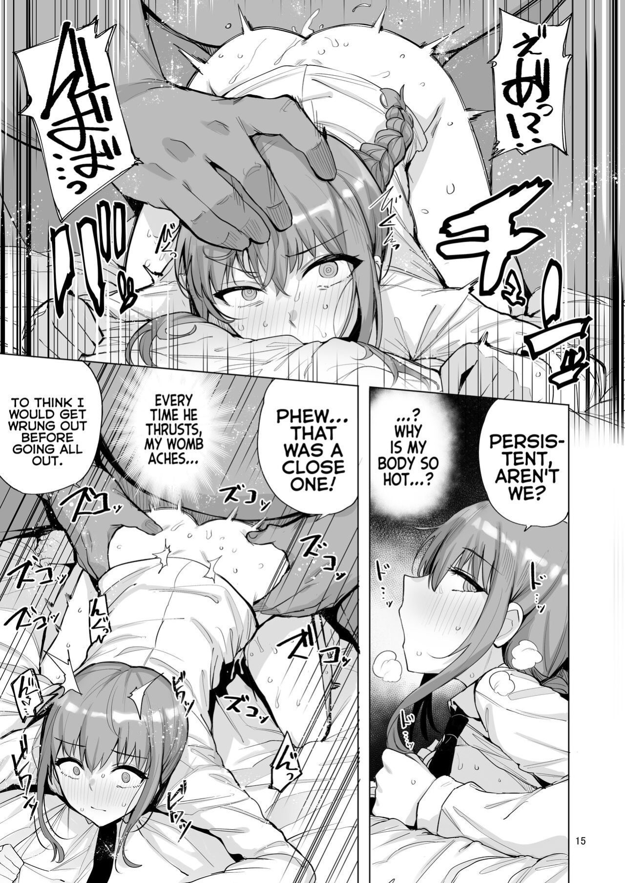 [wakamaker ] Makima VS Chinpo no Akuma (Chainsaw Man)