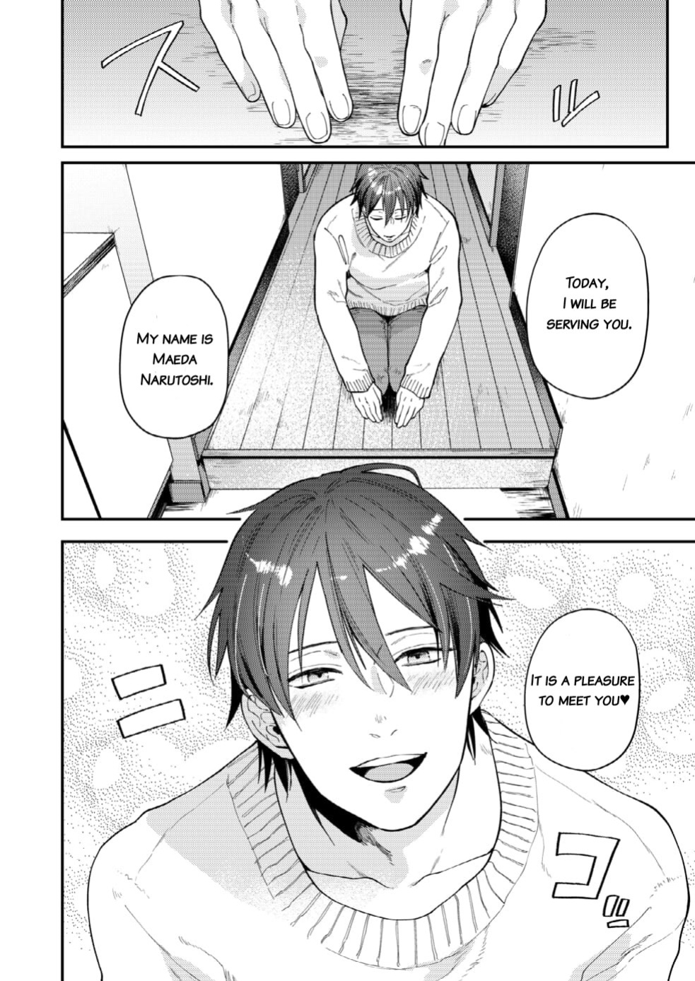 [ECHO (Echo Jiro)] Kouyuu Ganbou no Hanashi {JoDan Scans}