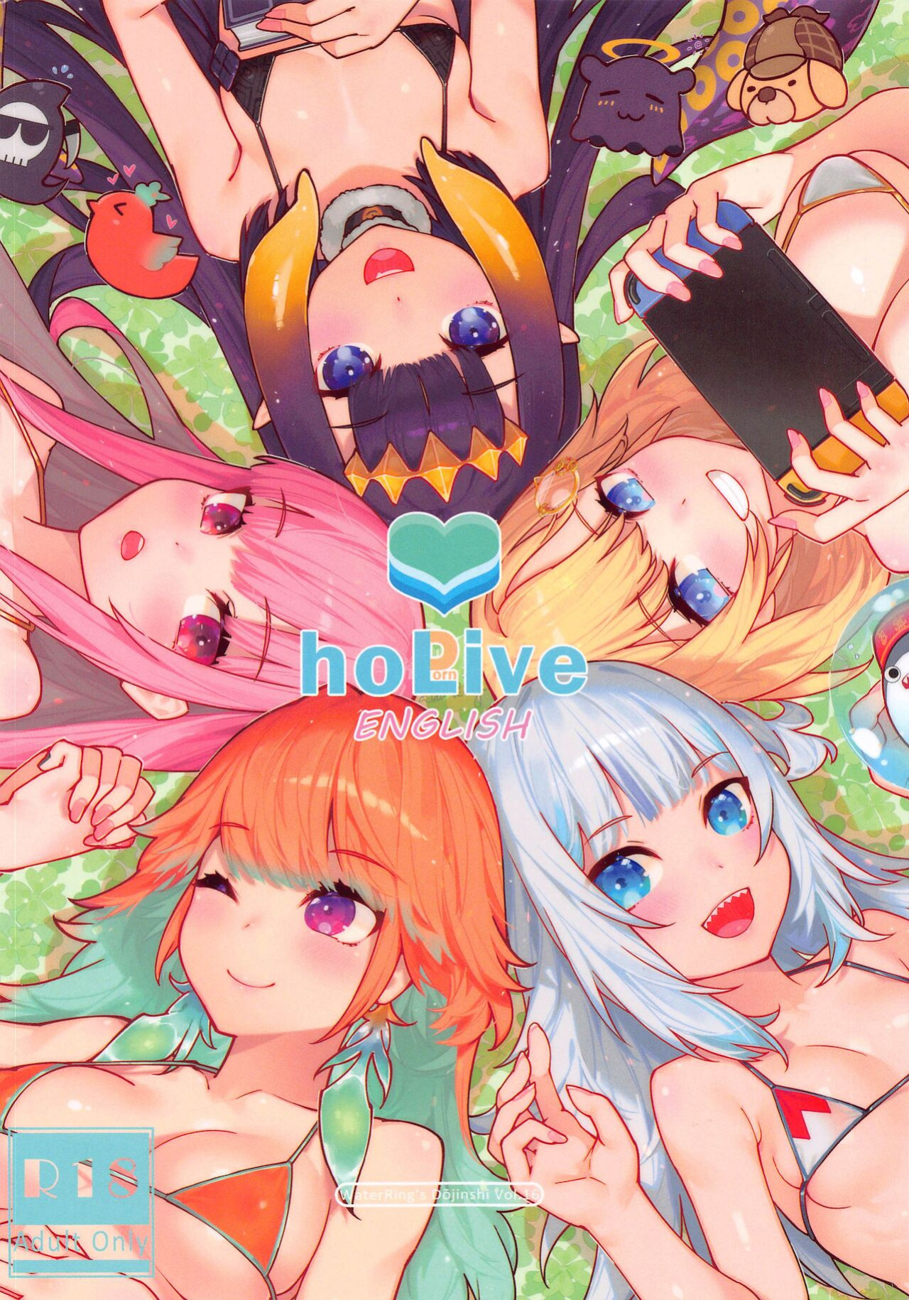 [Mizu no Iro ] HoPornLive English