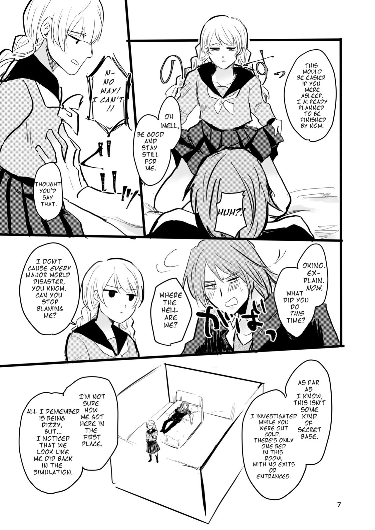 [Tapioka Milk (Ehime Mikan)] OkiHiji Hon ~2188 o Soete~ | OkiHiji ~Approaching 2188~ (13 Sentinels: Aegis Rim) {11amjams}