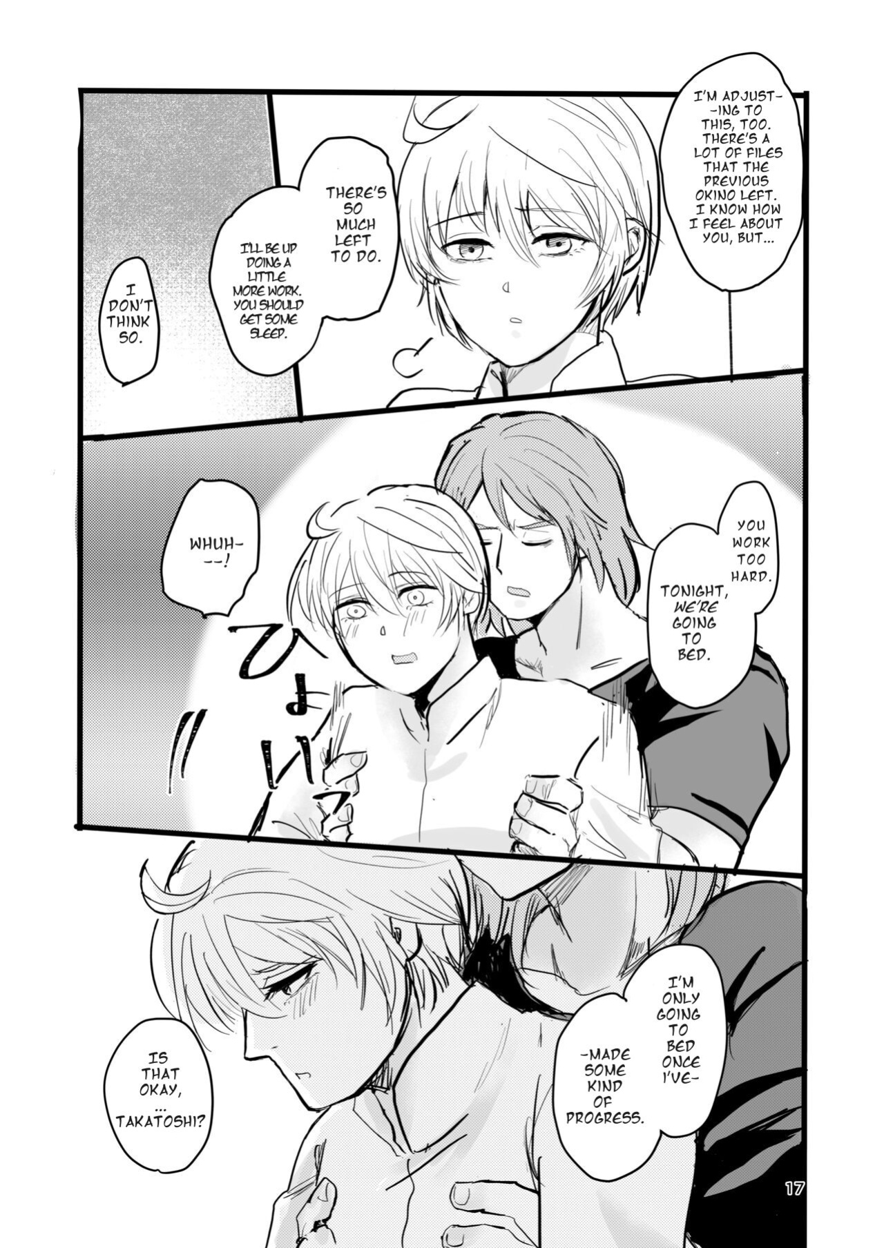 [Tapioka Milk (Ehime Mikan)] OkiHiji Hon ~2188 o Soete~ | OkiHiji ~Approaching 2188~ (13 Sentinels: Aegis Rim) {11amjams}