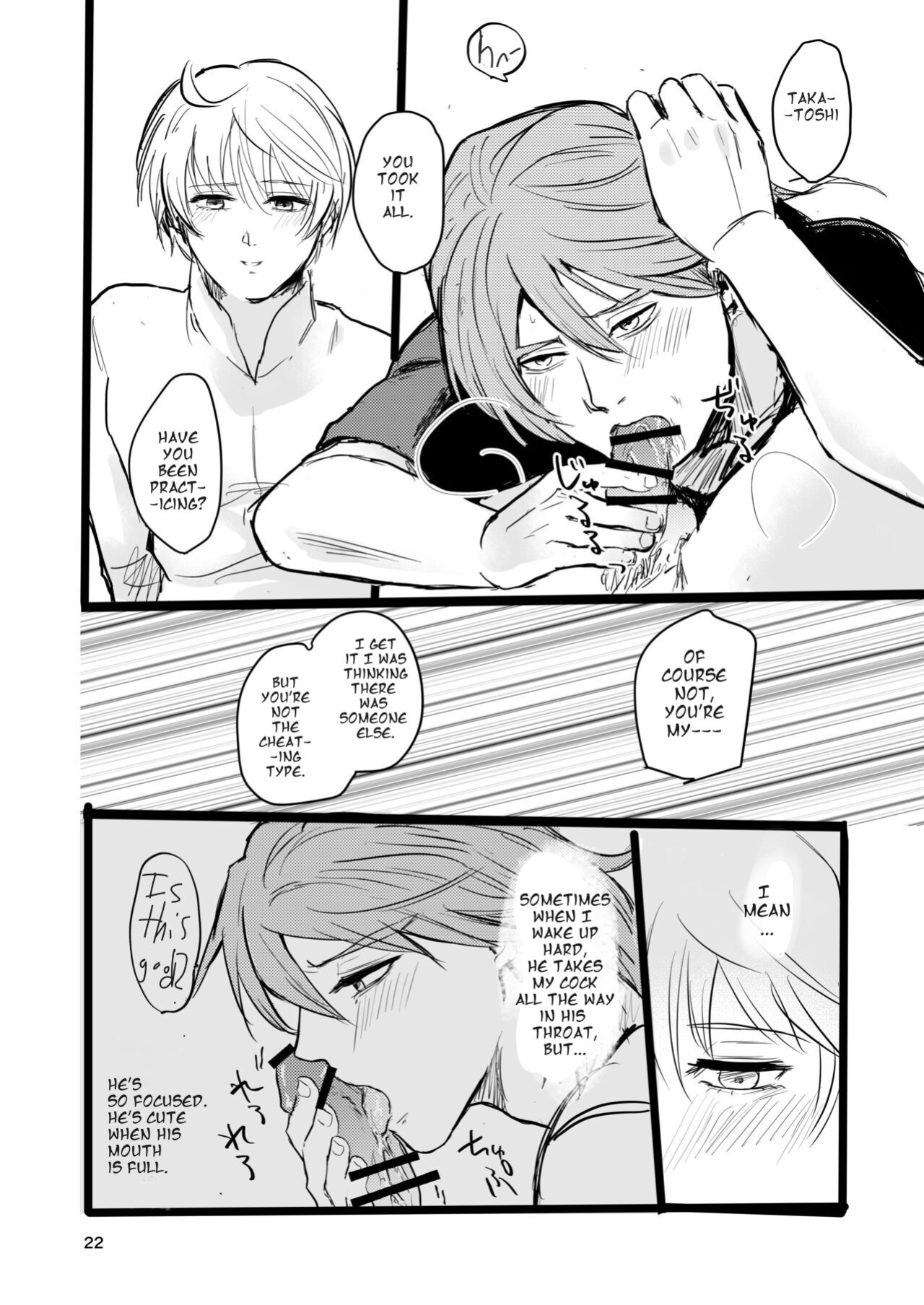 [Tapioka Milk (Ehime Mikan)] OkiHiji Hon ~2188 o Soete~ | OkiHiji ~Approaching 2188~ (13 Sentinels: Aegis Rim) {11amjams}