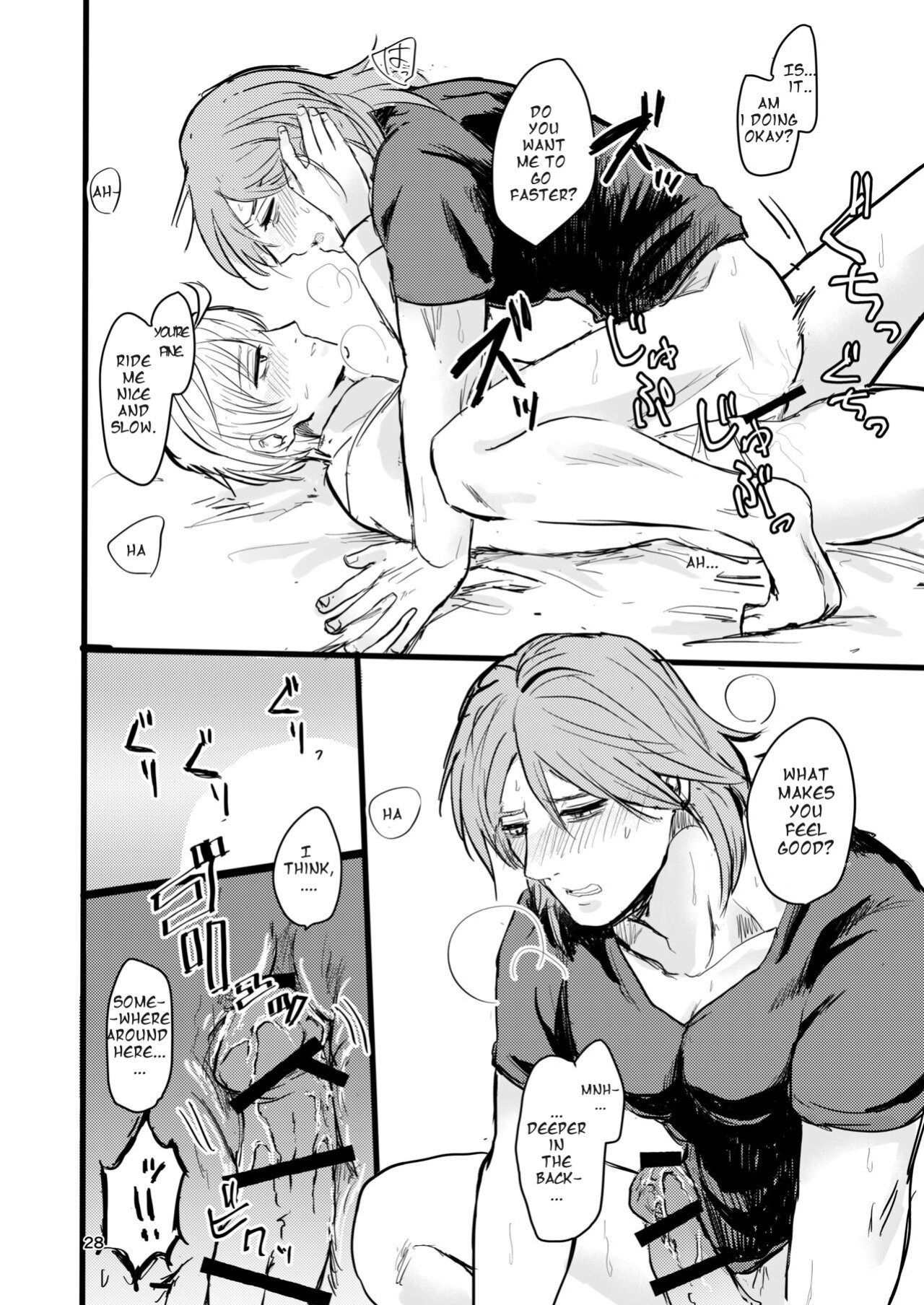 [Tapioka Milk (Ehime Mikan)] OkiHiji Hon ~2188 o Soete~ | OkiHiji ~Approaching 2188~ (13 Sentinels: Aegis Rim) {11amjams}