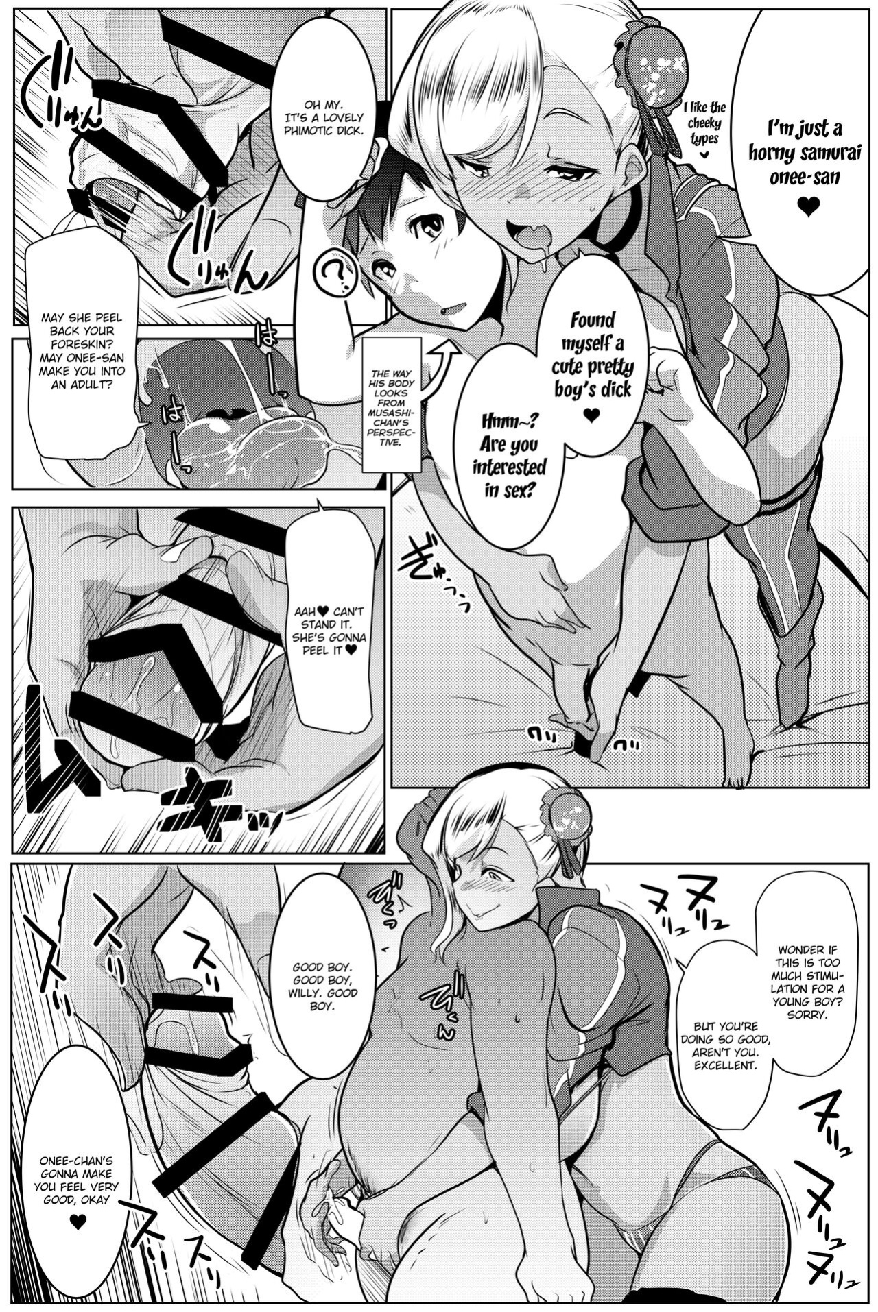 [Hitsuji Kikaku ] Chichi Samurai | Titty Samurai (Fate/Grand Order) {brolen}