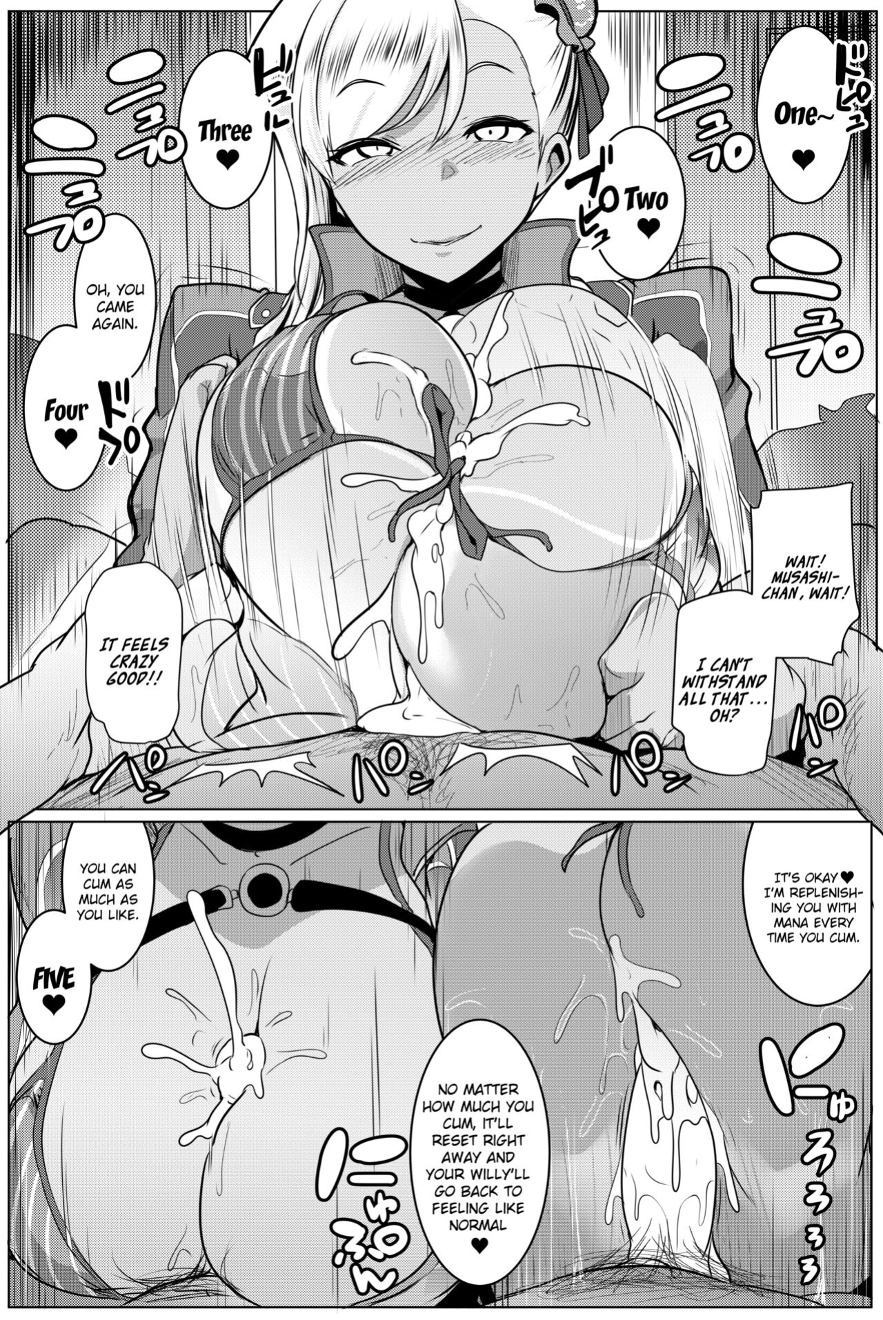 [Hitsuji Kikaku ] Chichi Samurai | Titty Samurai (Fate/Grand Order) {brolen}