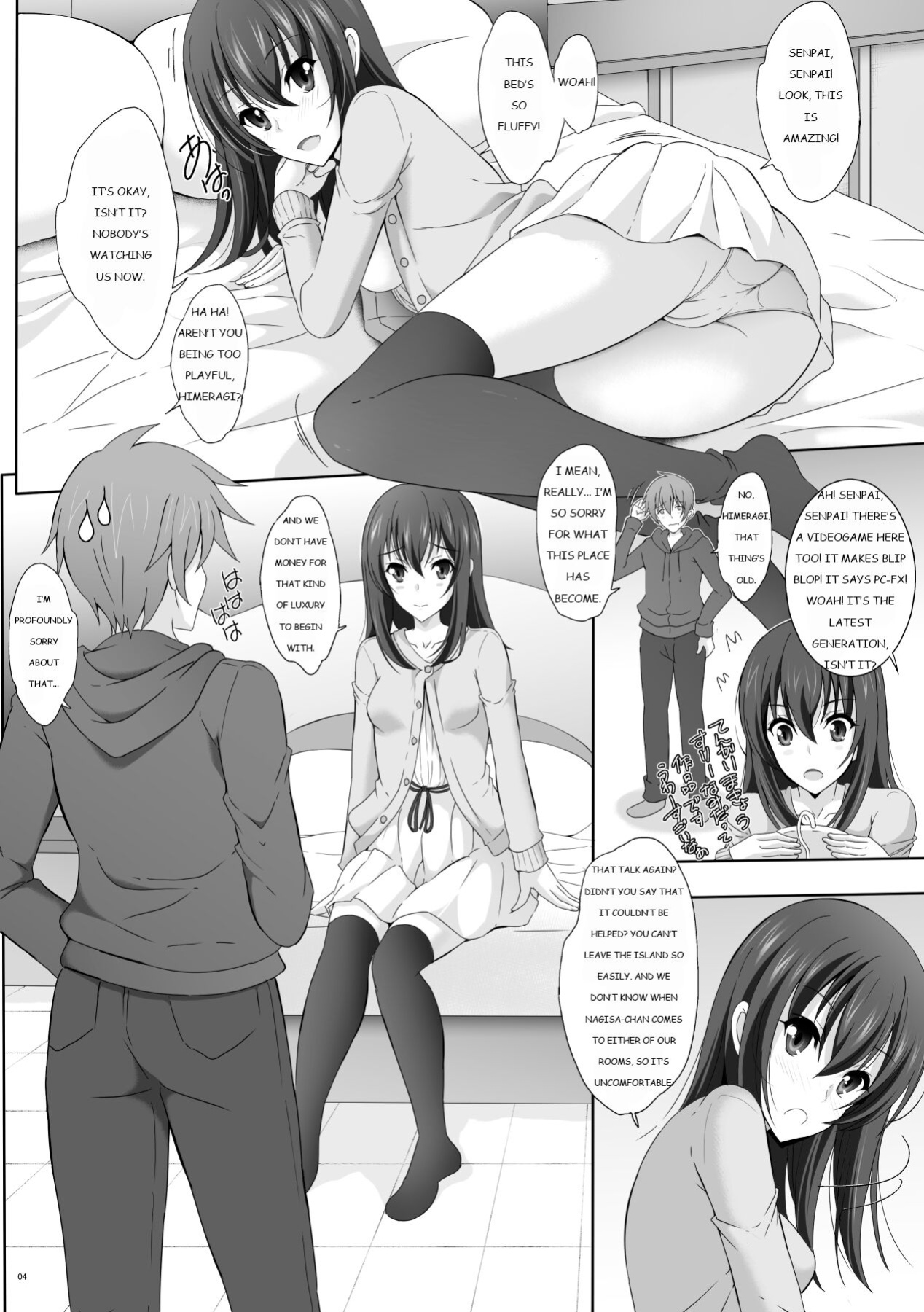 [Rivajima (Yajima Index)] Iyarashii Senpai no Aite o Dekiru no wa Yukina Dake Desu Kara (Strike the Blood)
