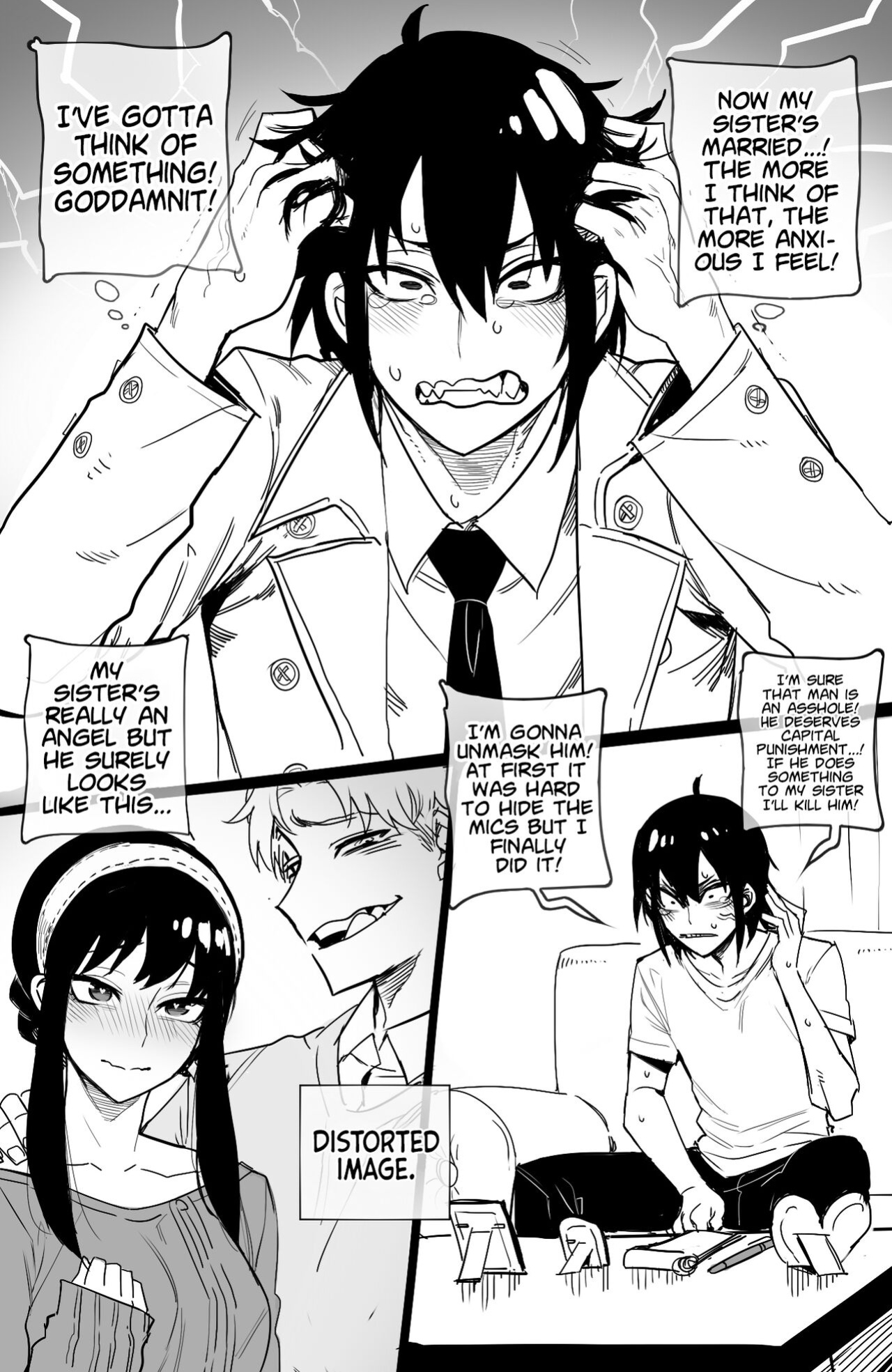 Spy x Sex (04/2022 reward) (Spy X Family)