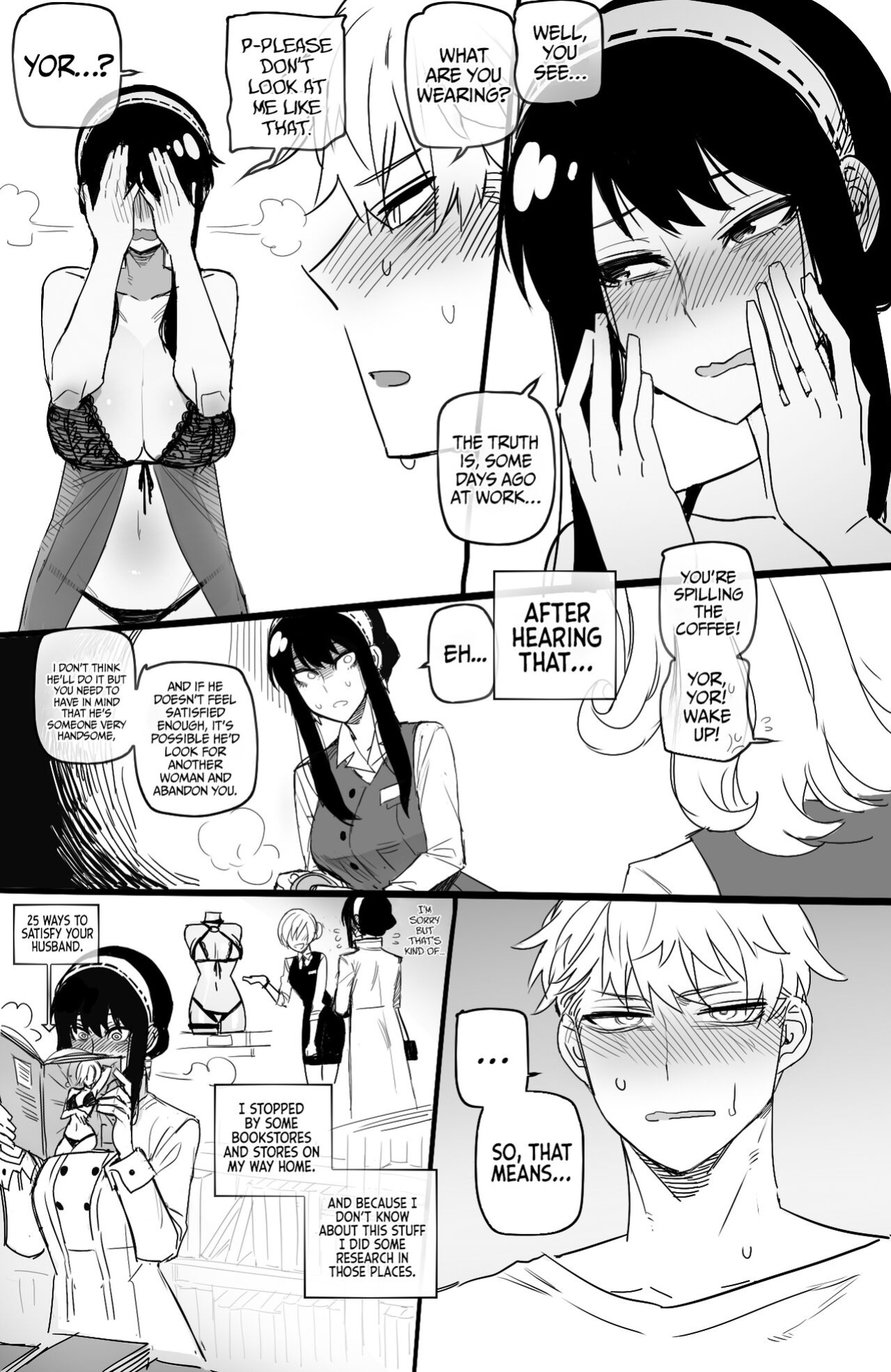 Spy x Sex (04/2022 reward) (Spy X Family)