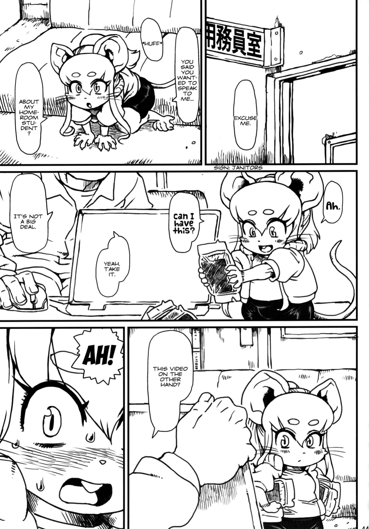 [Mayoineko ] Kemokko Lovers 9 Nezumin Chapter [Peppered Lemons]