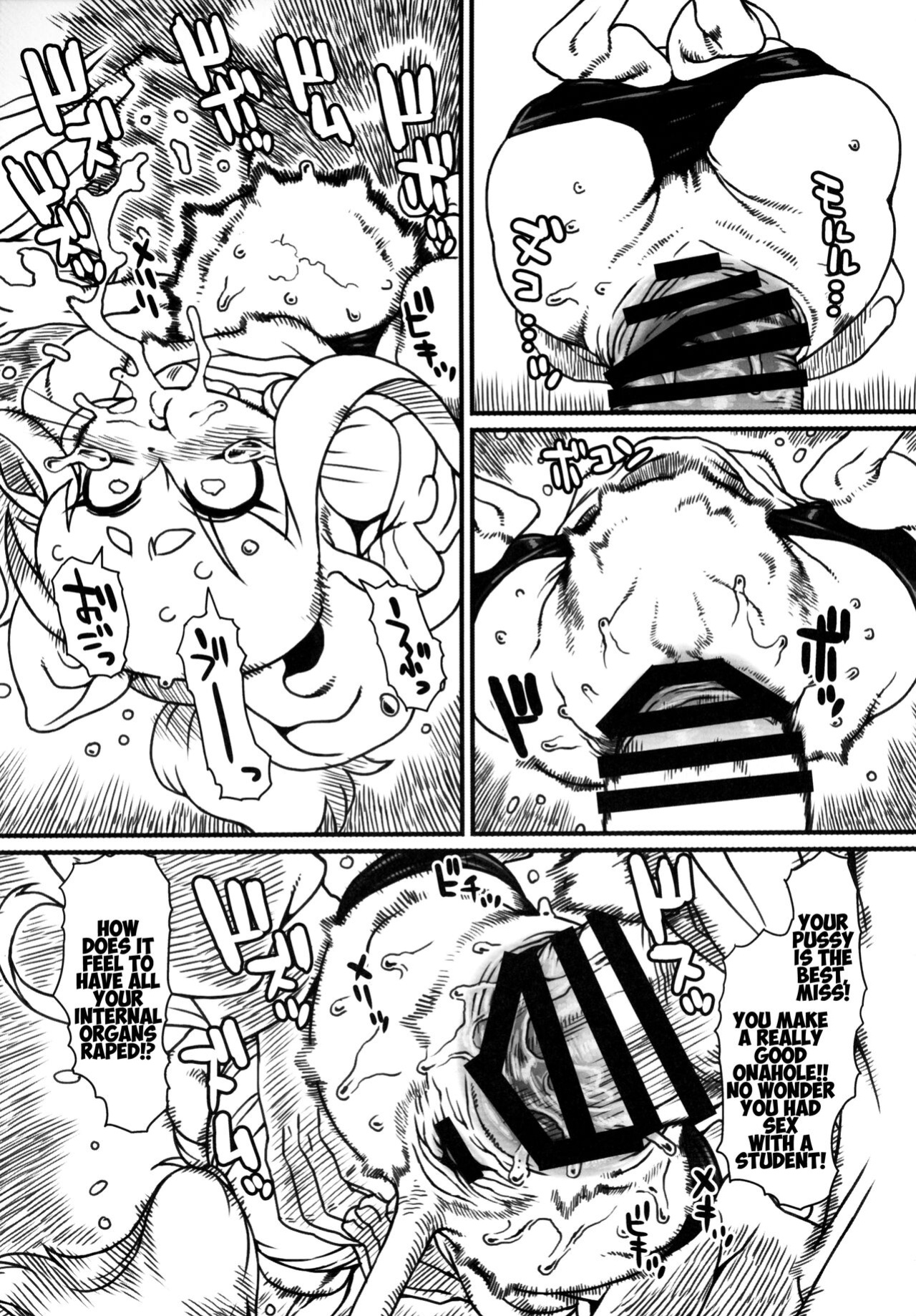 [Mayoineko ] Kemokko Lovers 9 Nezumin Chapter [Peppered Lemons]