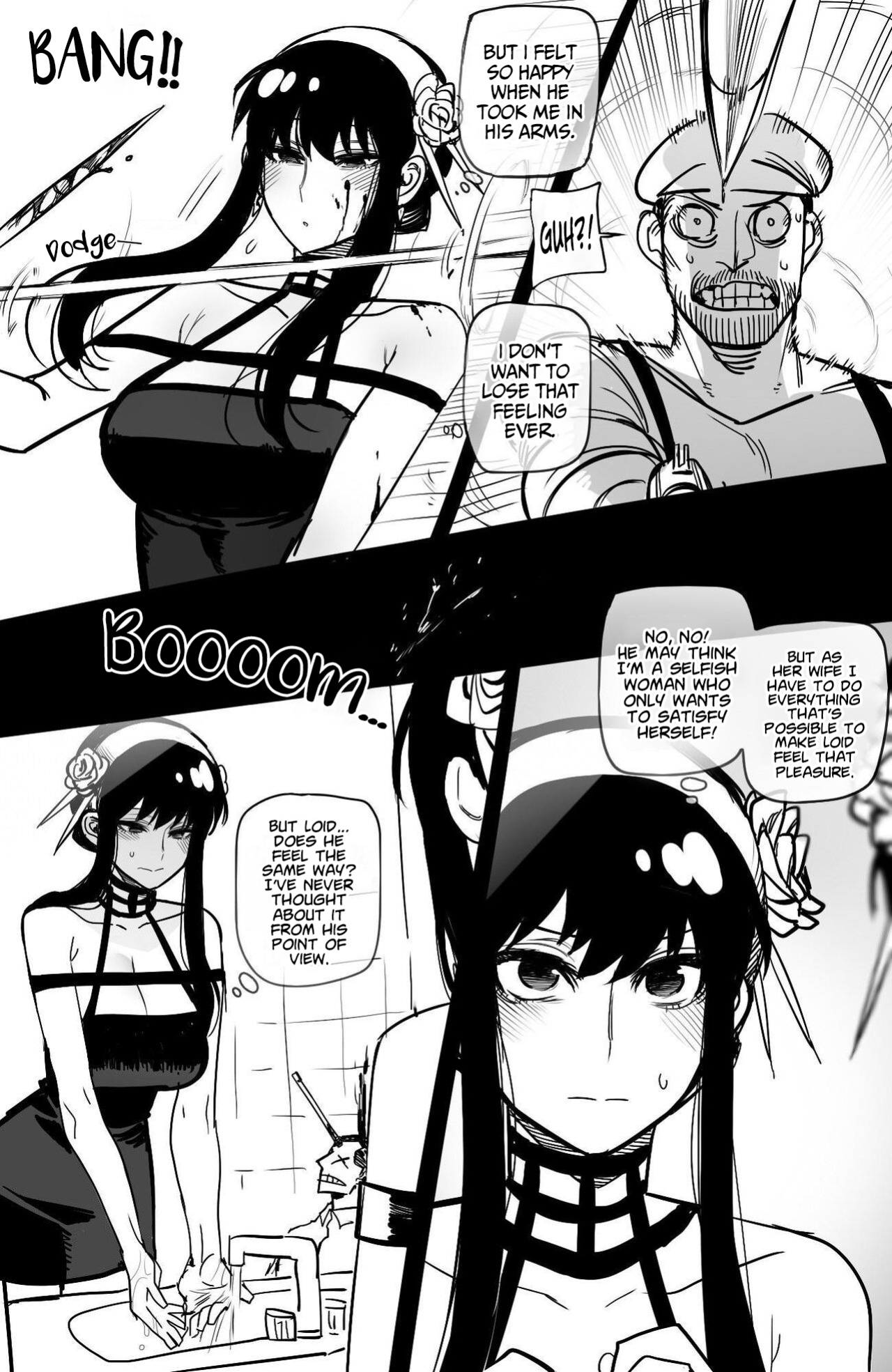 Spy x Sex -After Story- (Spy X Family)