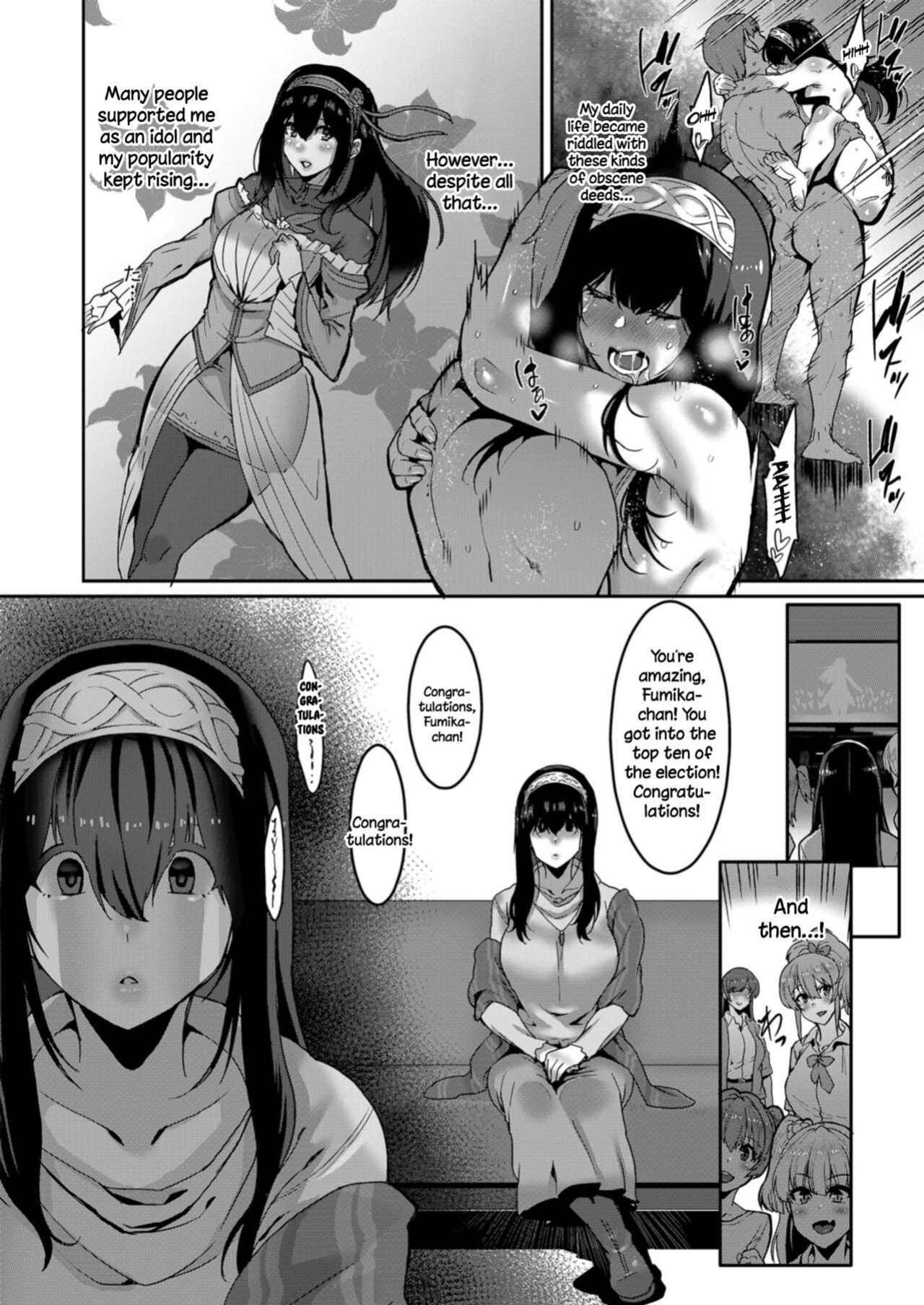 [HBO ] Sagisawa Fumika wa Kizuku | Sagisawa Fumika Noticed (THE IDOLM@STER CINDERELLA GIRLS) + Uncle Bane