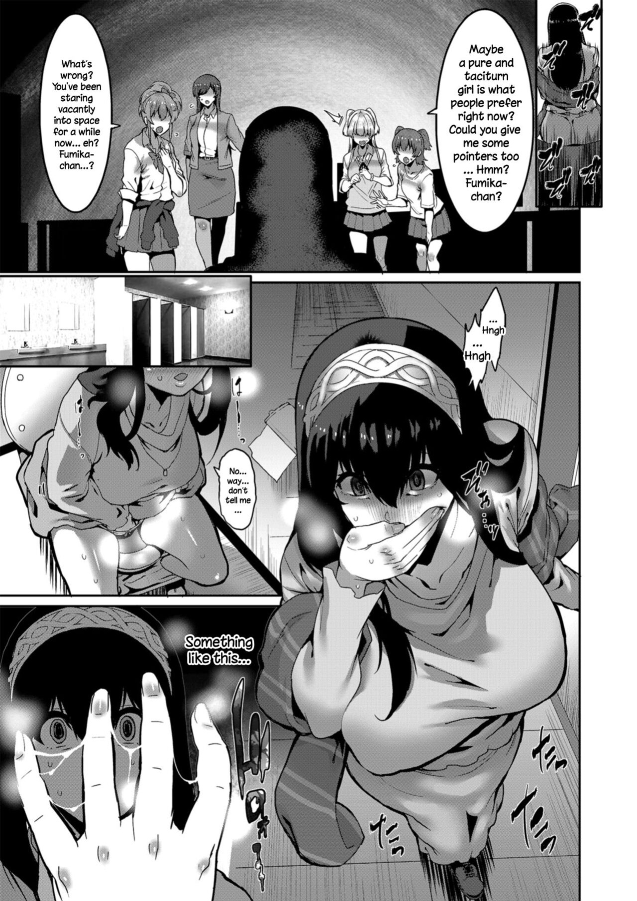 [HBO ] Sagisawa Fumika wa Kizuku | Sagisawa Fumika Noticed (THE IDOLM@STER CINDERELLA GIRLS) + Uncle Bane