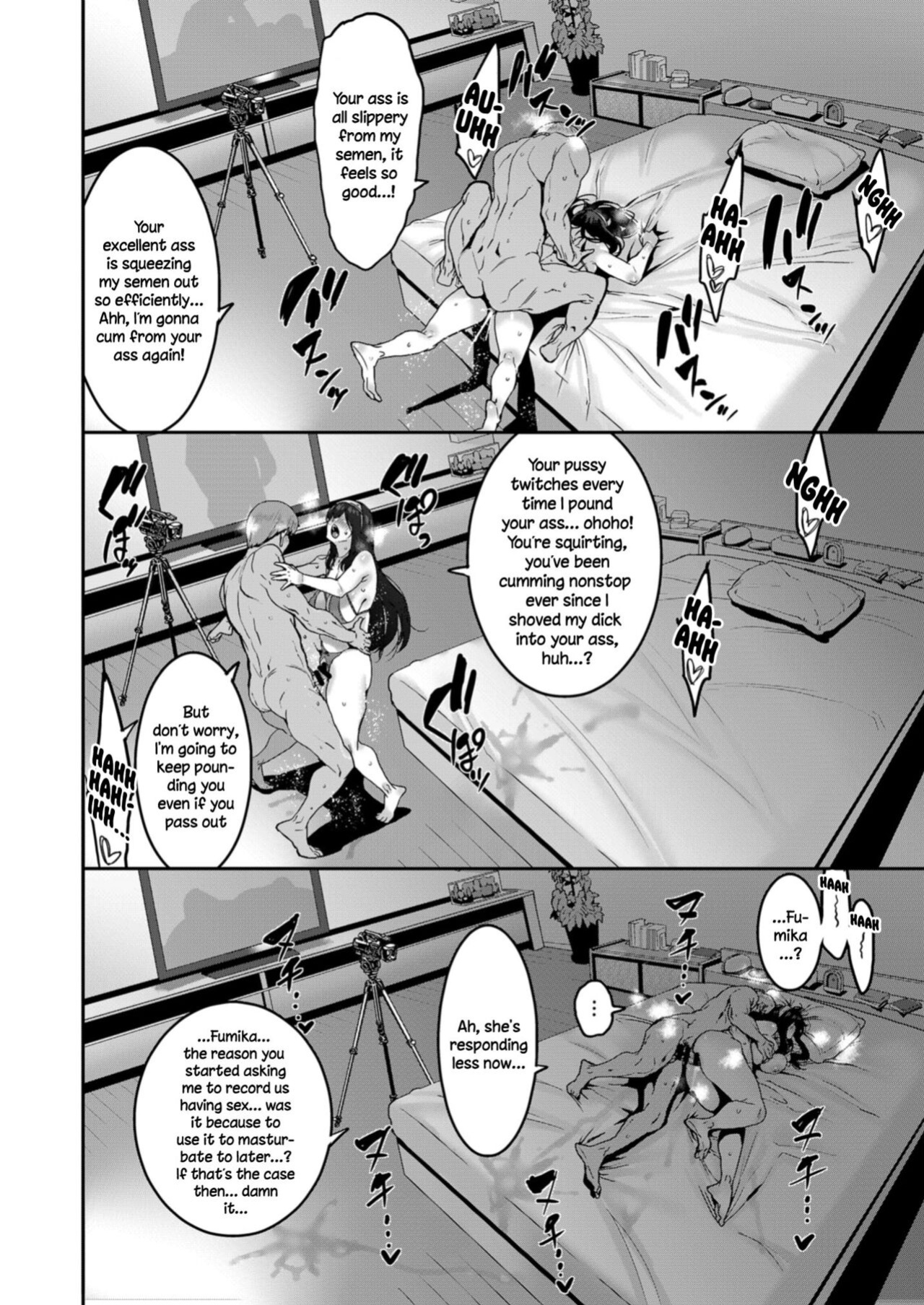 [HBO ] Sagisawa Fumika wa Kizuku | Sagisawa Fumika Noticed (THE IDOLM@STER CINDERELLA GIRLS) + Uncle Bane