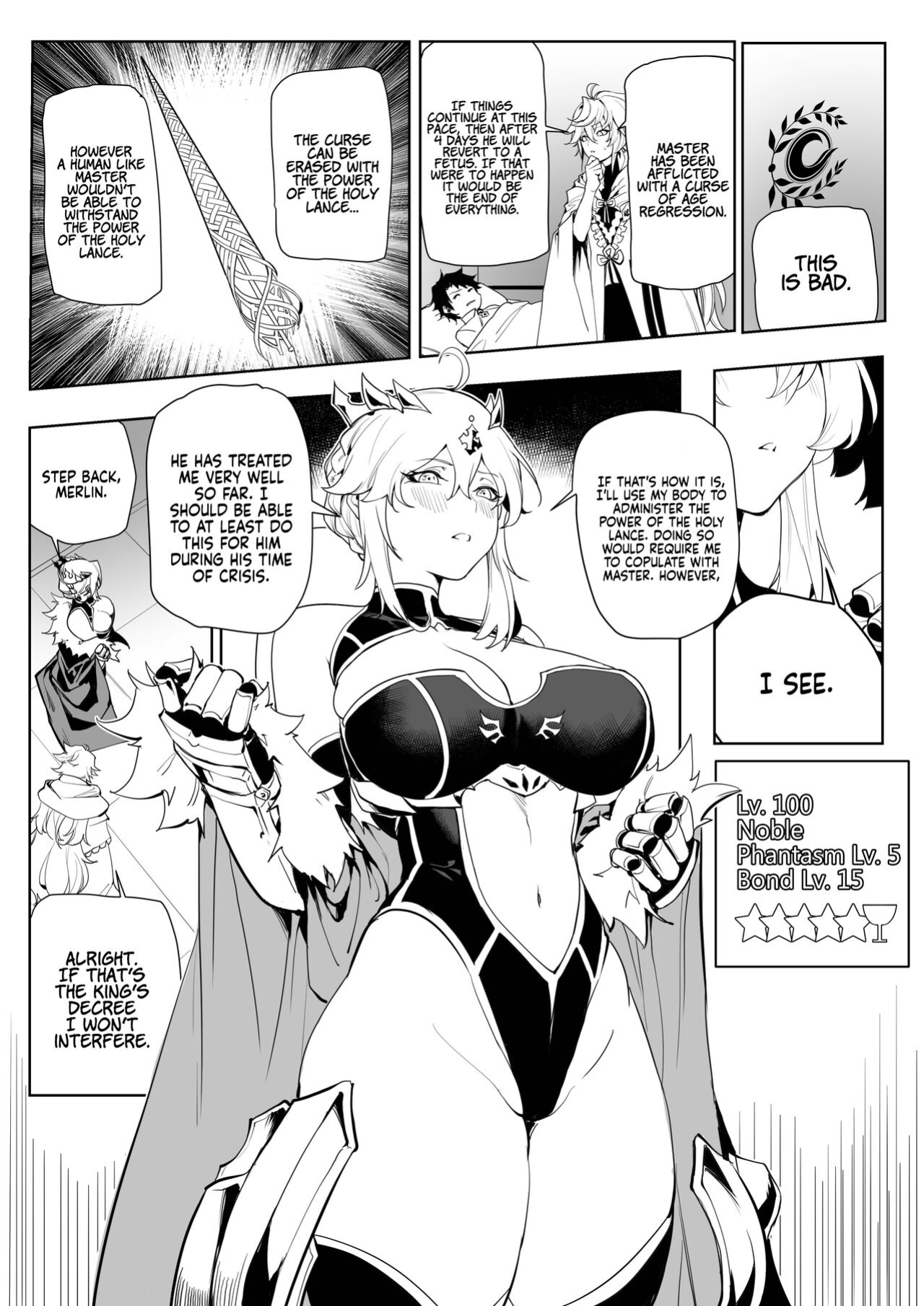 [7Color (Form 404)] Altria Nikutai Kaiju | Altria Physical Curse Dispelling (Fate/Grand Order)