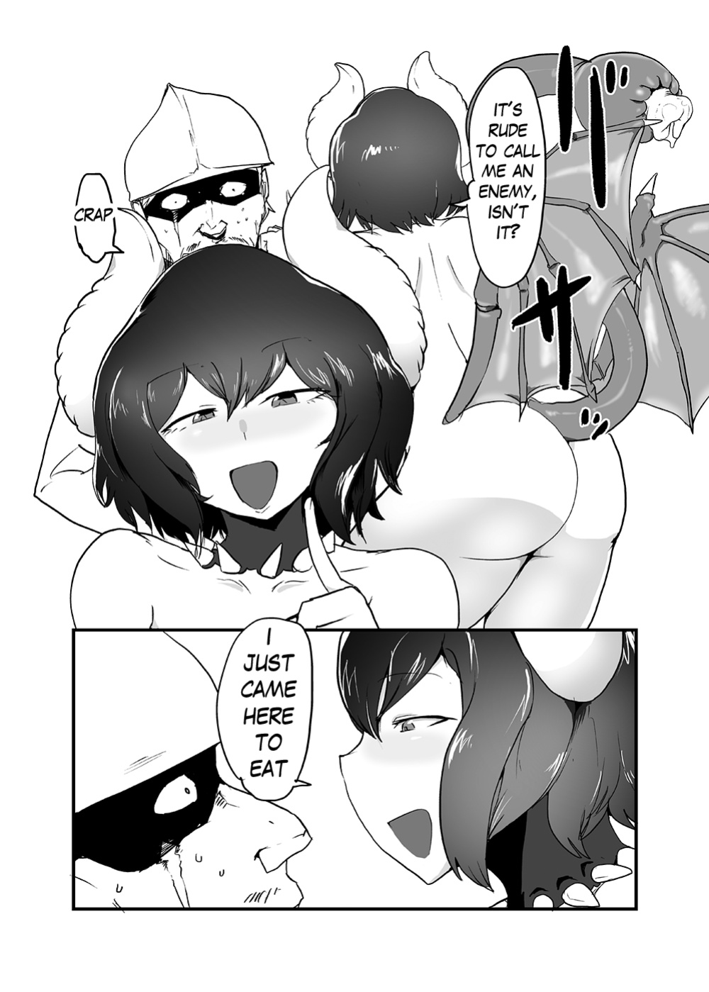 [Toro Toro Resistance ] Inma Senki (Succubus ni Okasareru Goudoushi ~HEAVEN~)