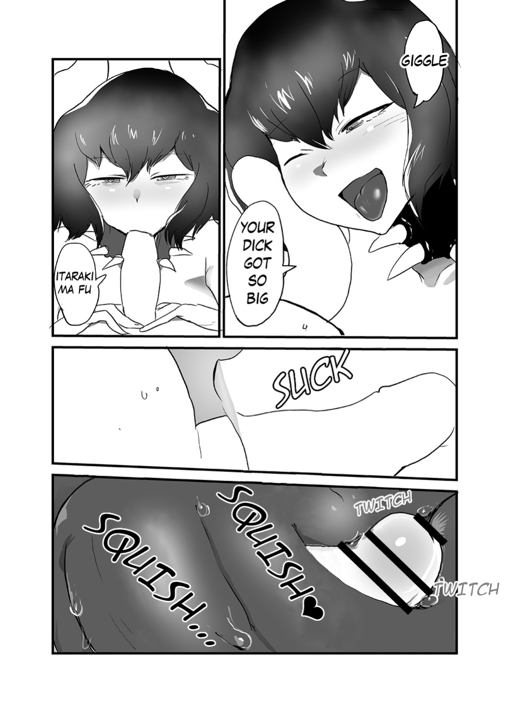 [Toro Toro Resistance ] Inma Senki (Succubus ni Okasareru Goudoushi ~HEAVEN~)