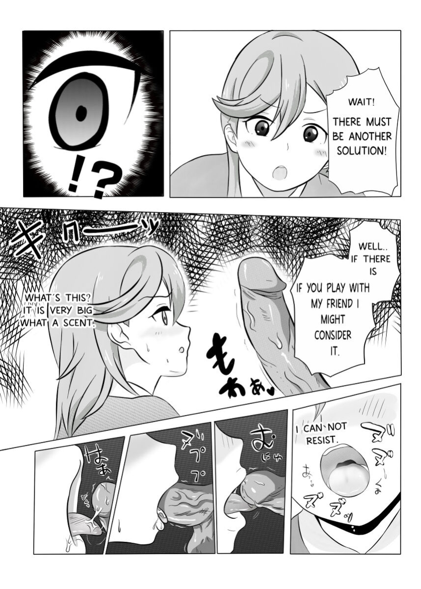 Kanon's Grade Solution (Love Live! Superstar!!) {Pixiv}