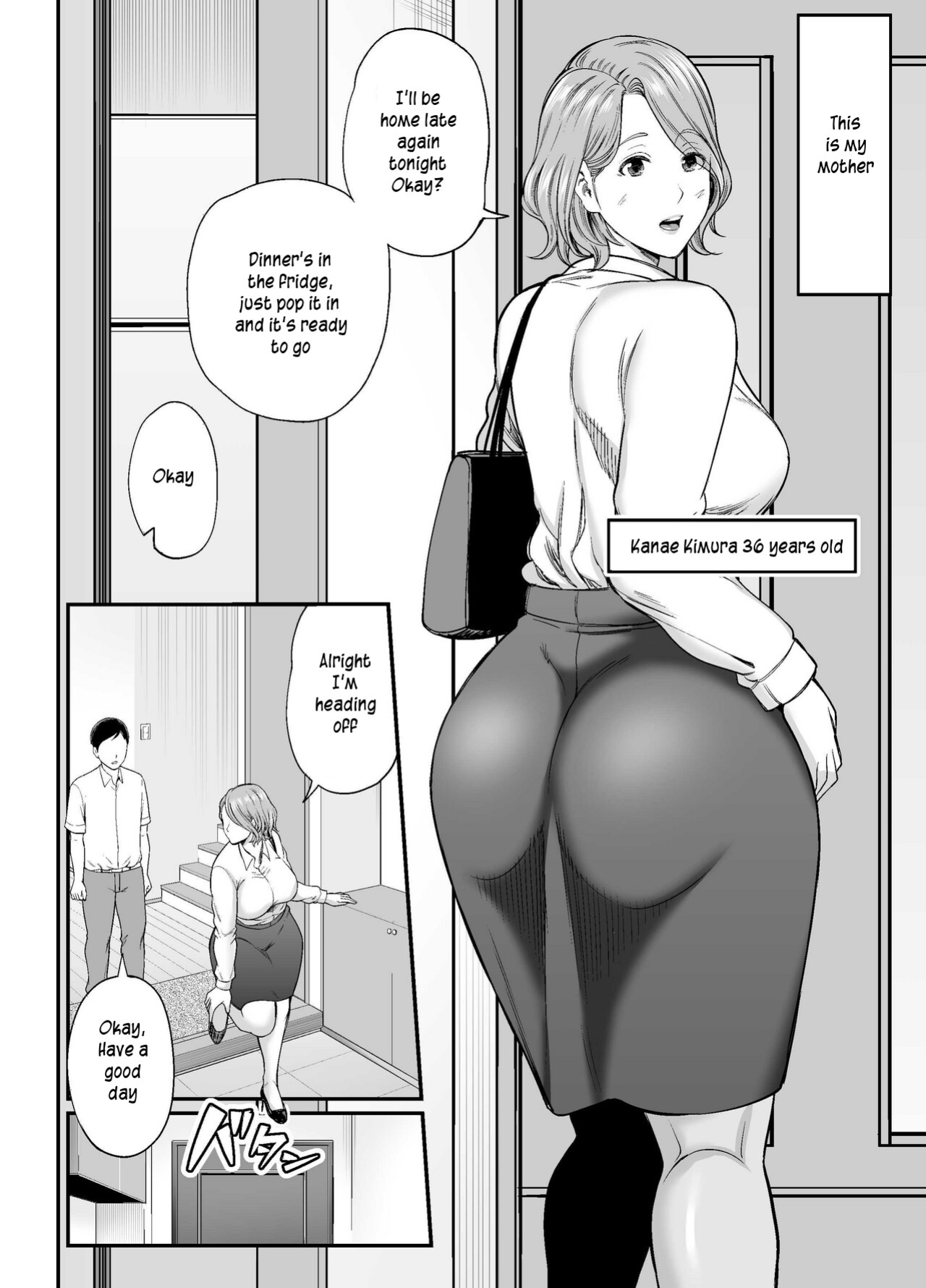[Ura Meshiya (Maccha Neji)] Okaa-san no Dekajiri ga Erosugite | Mom's huge ass is too sexy