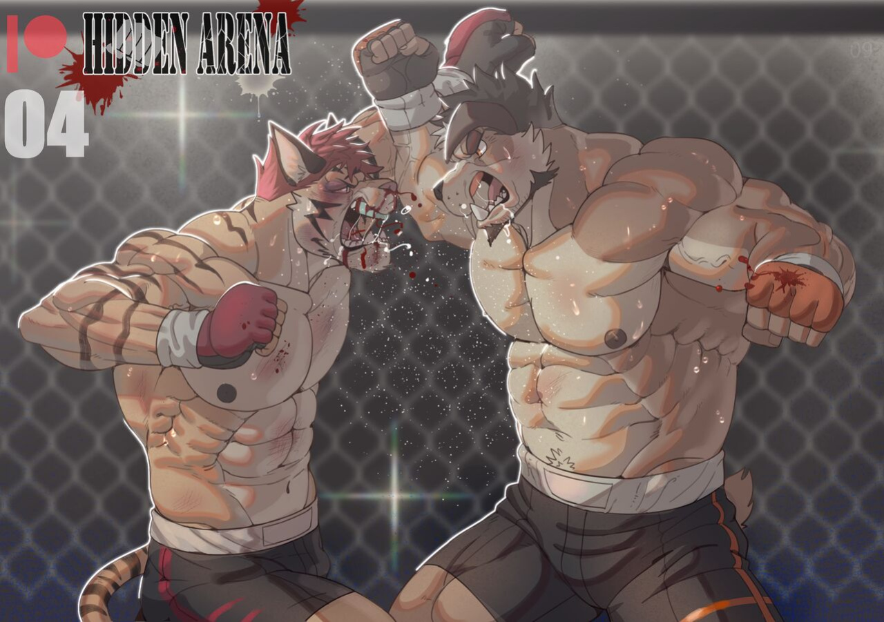 Hidden Arena Chapter 1