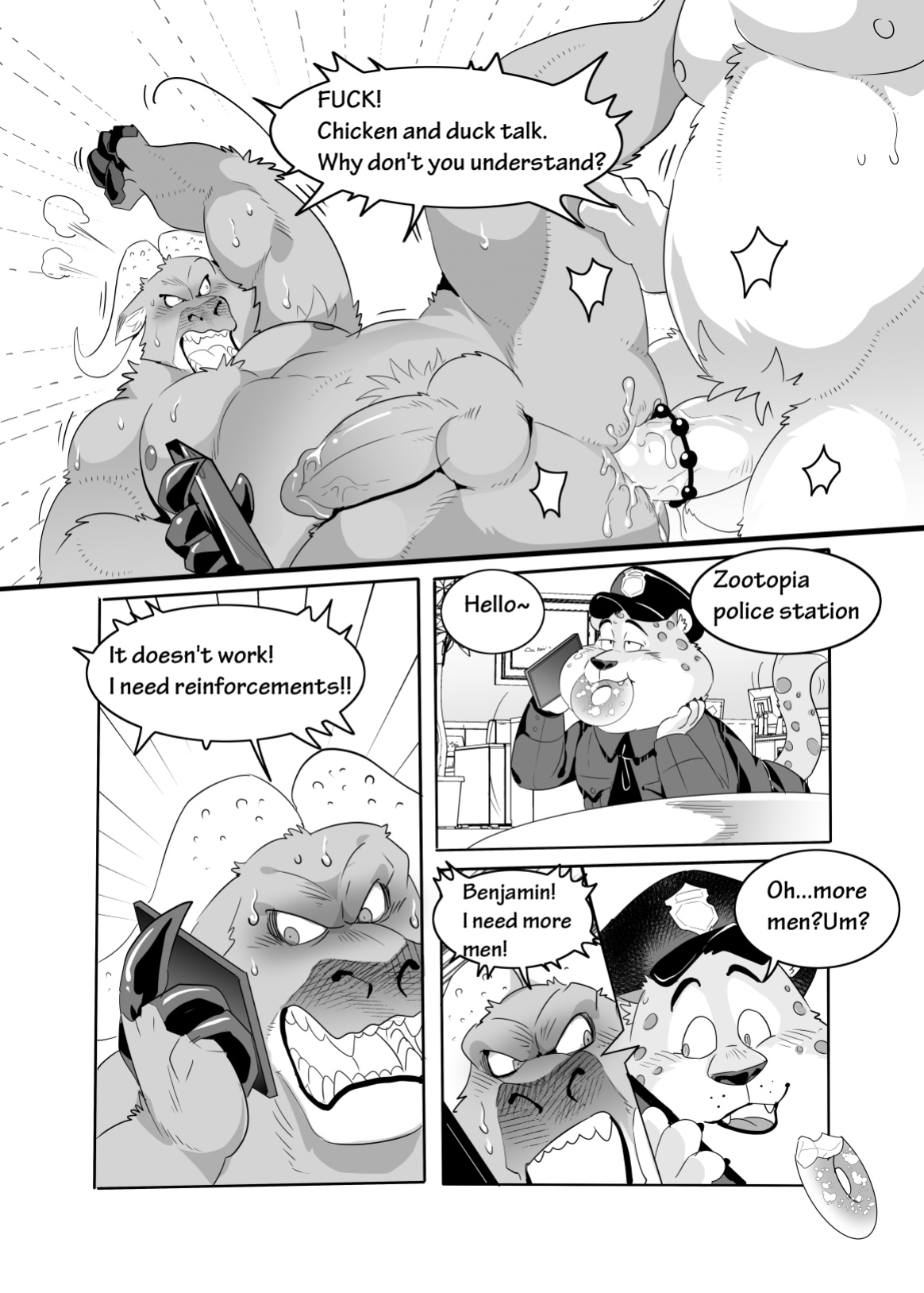 [Kuma Hachi] The "Bed" Guys (The Bad Guys, Zootopia)