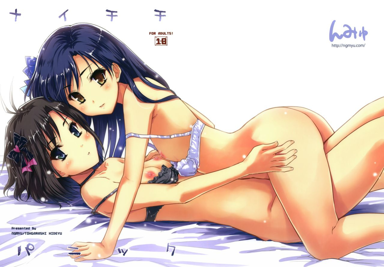 [Ngmyu (Tohgarashi Hideyu)] Naichichi Panic | Flat-Chested Panic (THE IDOLM@STER)