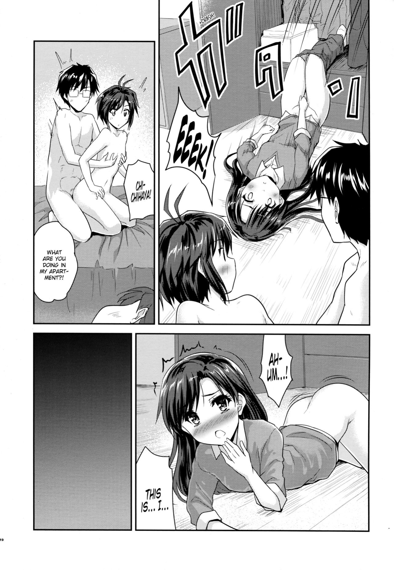 [Ngmyu (Tohgarashi Hideyu)] Naichichi Panic | Flat-Chested Panic (THE IDOLM@STER)