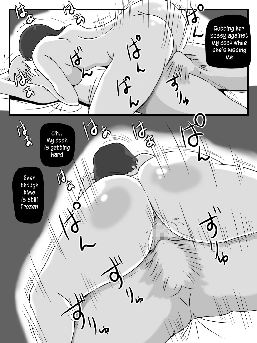 [Momoziri Hustle Dou] Zikan wo Tometa Kaa-san ga Ore ni Shita Koto | What my mother did with me when she stops time