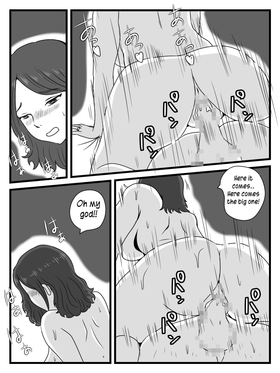 [Momoziri Hustle Dou] Zikan wo Tometa Kaa-san ga Ore ni Shita Koto | What my mother did with me when she stops time