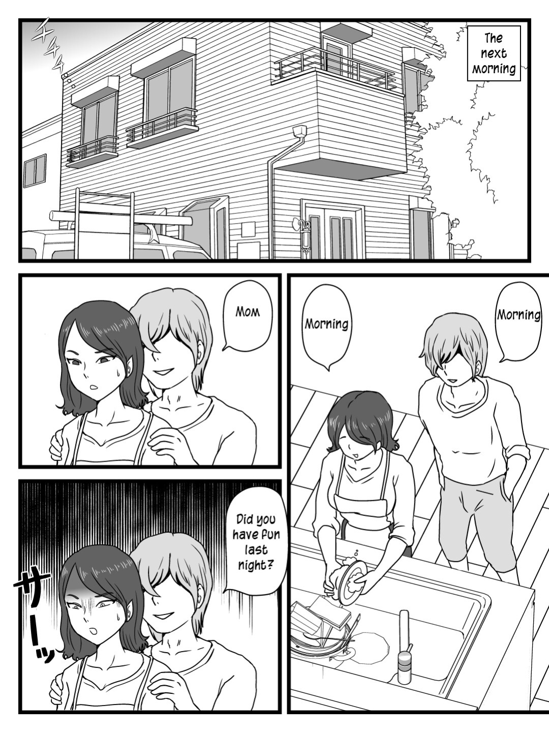 [Momoziri Hustle Dou] Zikan wo Tometa Kaa-san ga Ore ni Shita Koto | What my mother did with me when she stops time