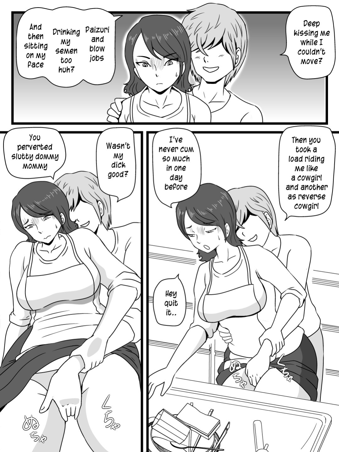 [Momoziri Hustle Dou] Zikan wo Tometa Kaa-san ga Ore ni Shita Koto | What my mother did with me when she stops time