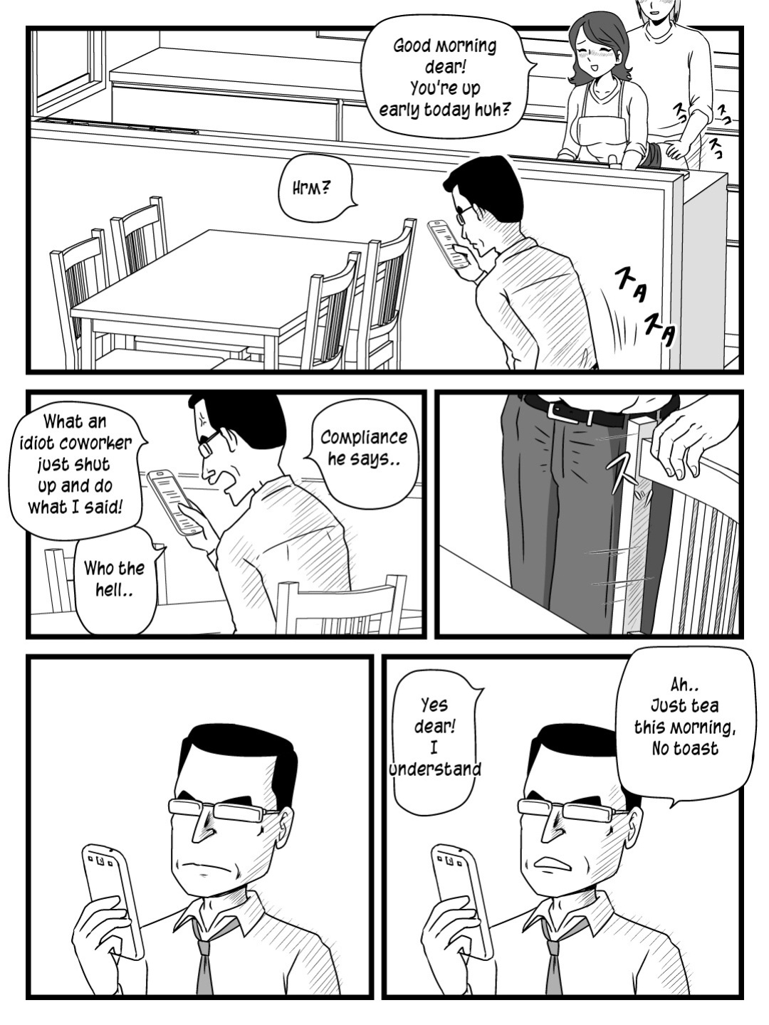 [Momoziri Hustle Dou] Zikan wo Tometa Kaa-san ga Ore ni Shita Koto | What my mother did with me when she stops time