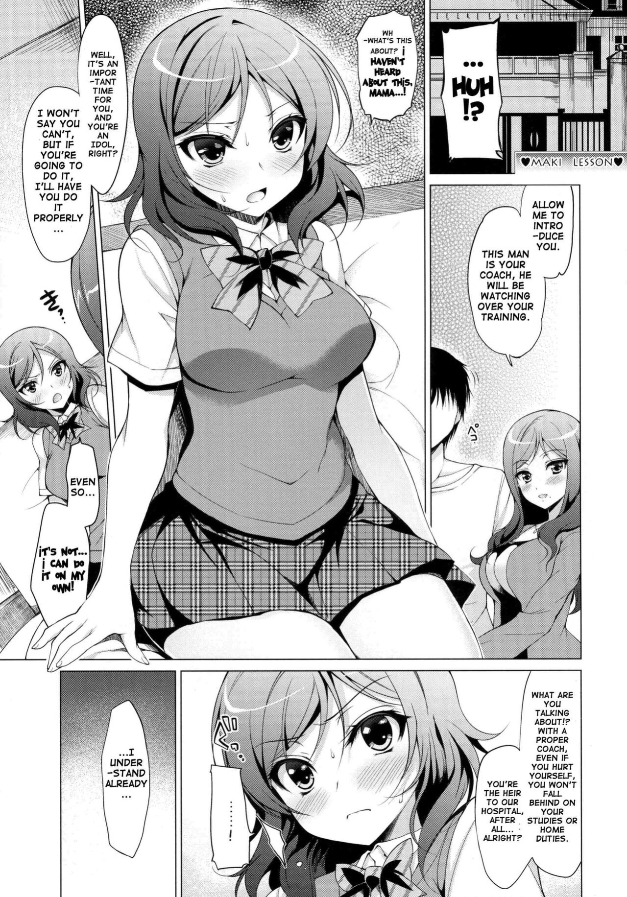 [Ninokoya ] MAKI LESSON (Love Live!)
