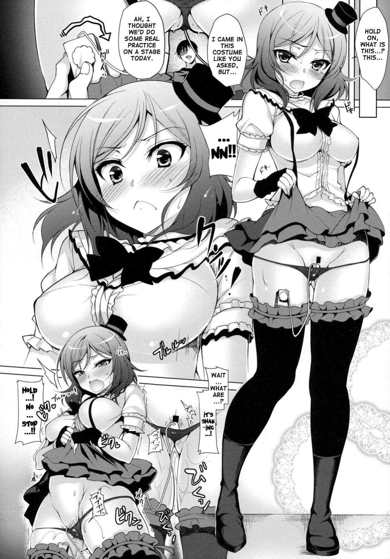 [Ninokoya ] MAKI LESSON (Love Live!)