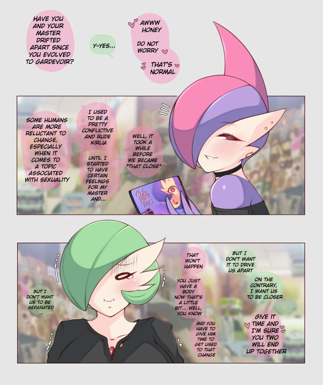 hornyvoir by SaltyXodium