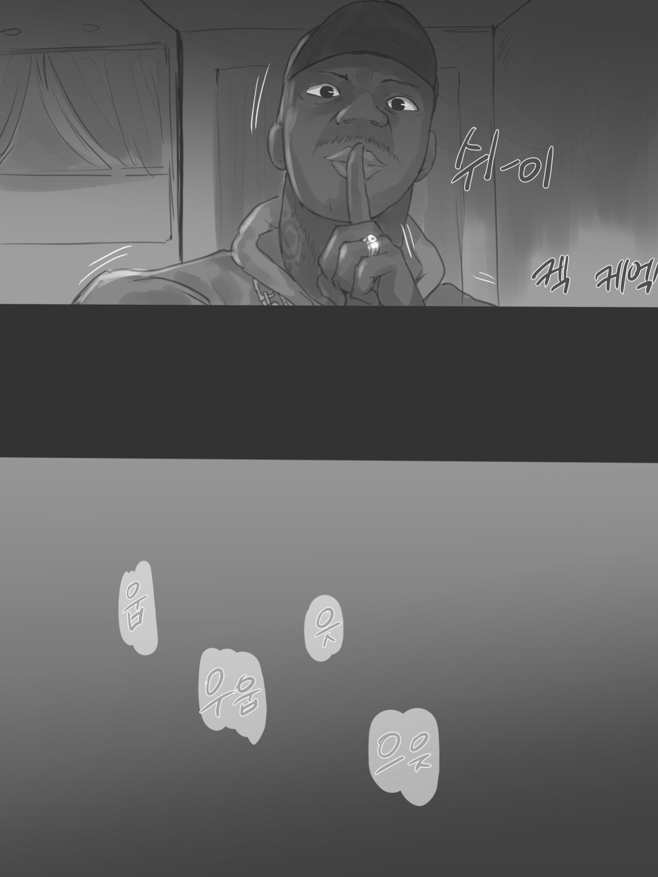 REVERSE PART1 (B&W)