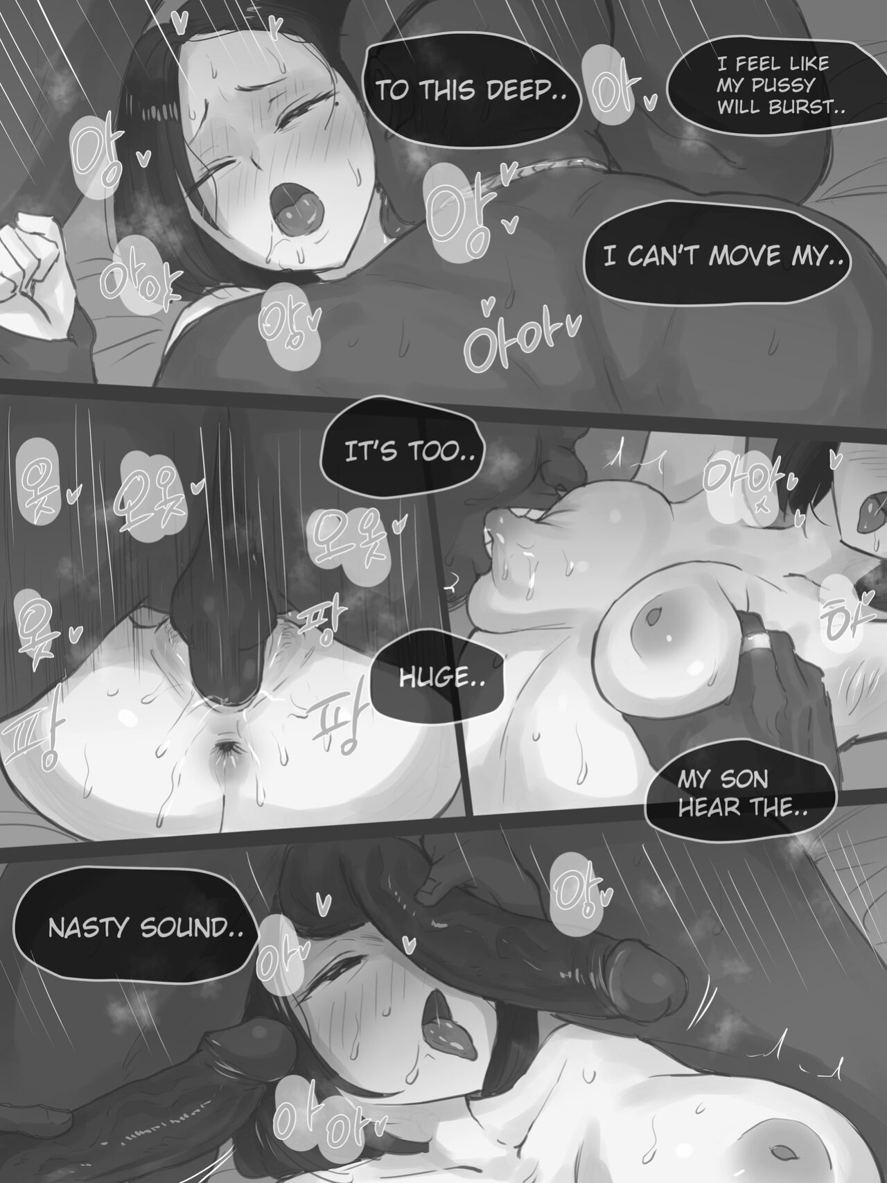 REVERSE PART1 (B&W)